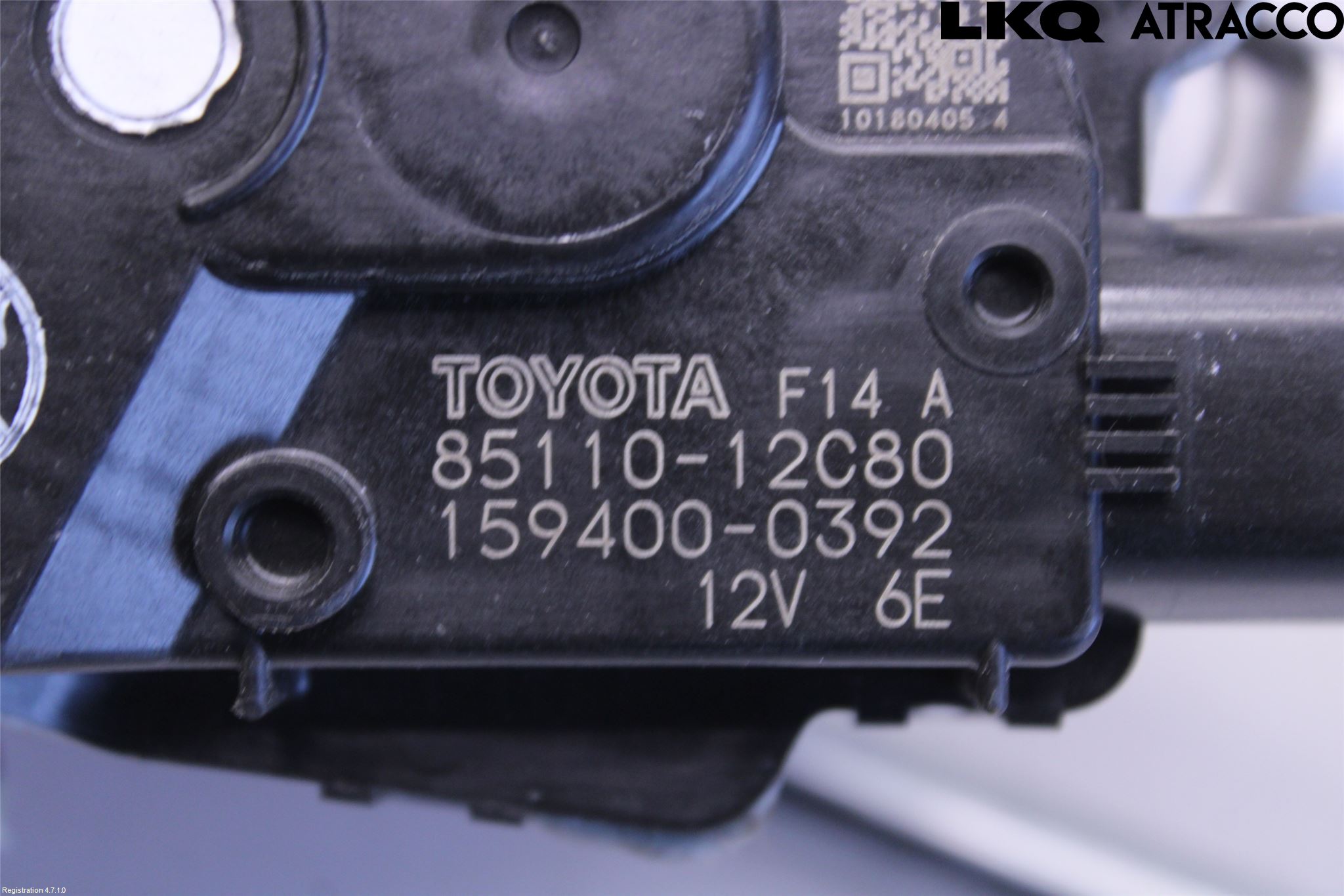 Toyota COROLLA 19- Viskermotor Frontrute