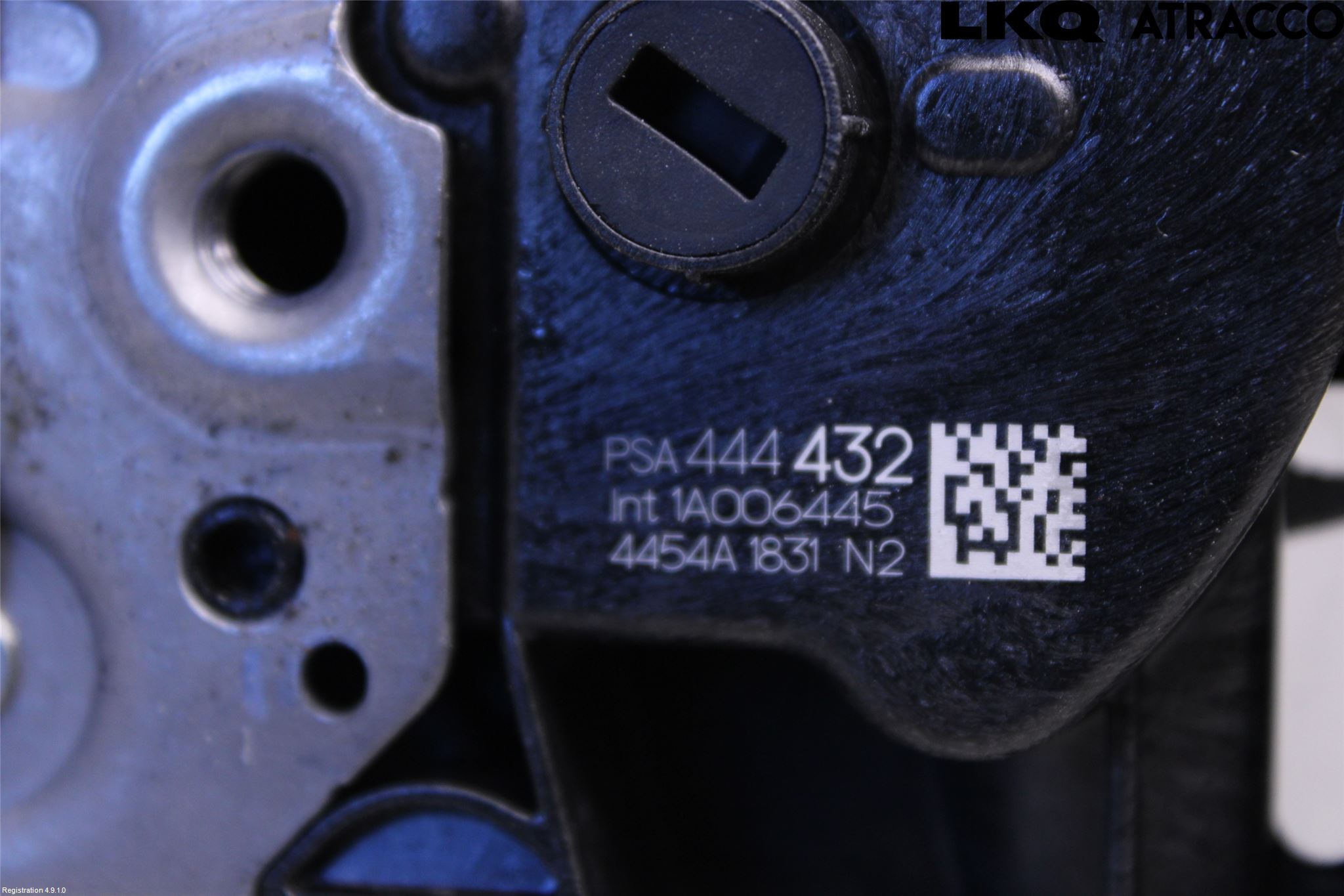 Peugeot 2008/E-2008 20- Dørlås - Låsekasse