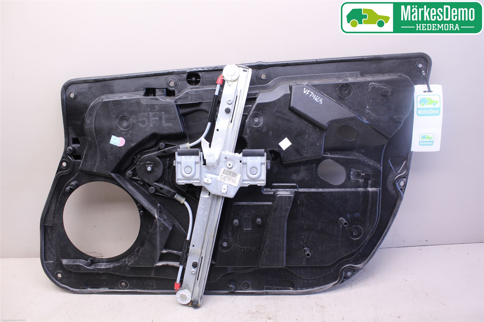 Ford FIESTA 13-17 Vindusheis El Komp