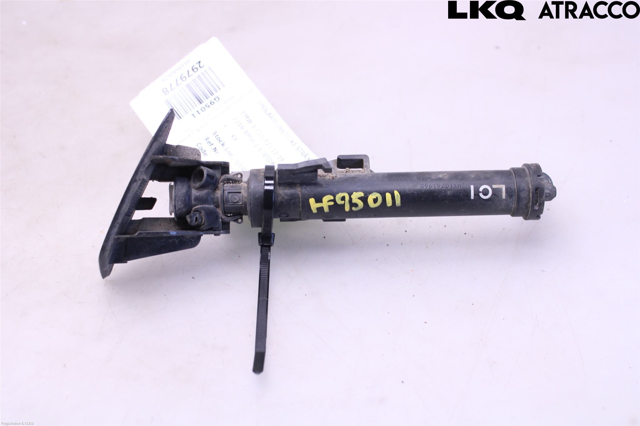 BMW 1 F20/F21 11-19 Spylerdyse Frontlykter