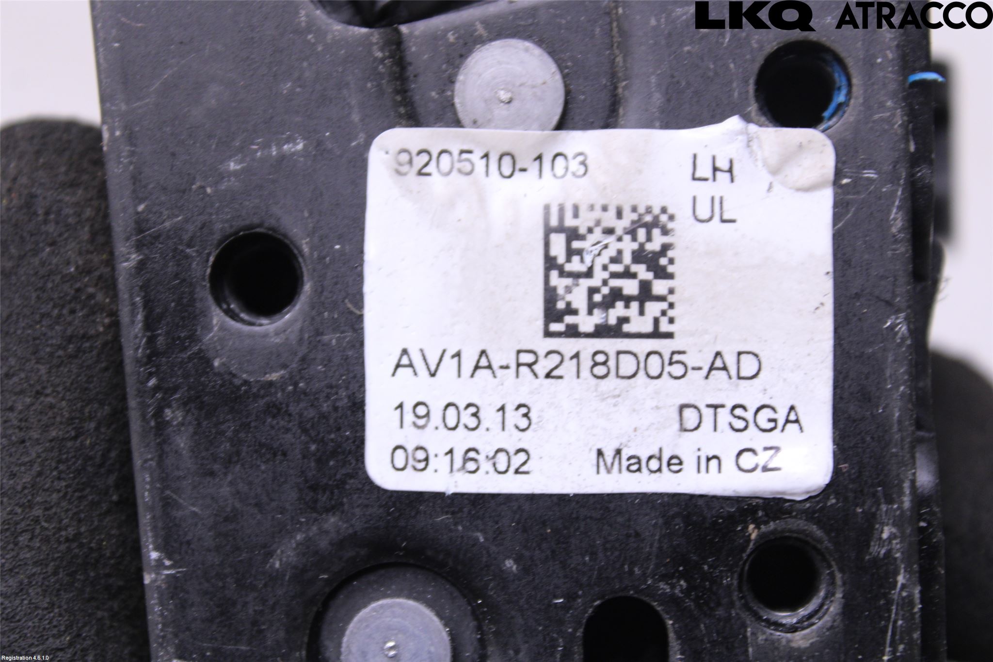 Ford B-MAX 12-17 Dørlås - Låsekasse