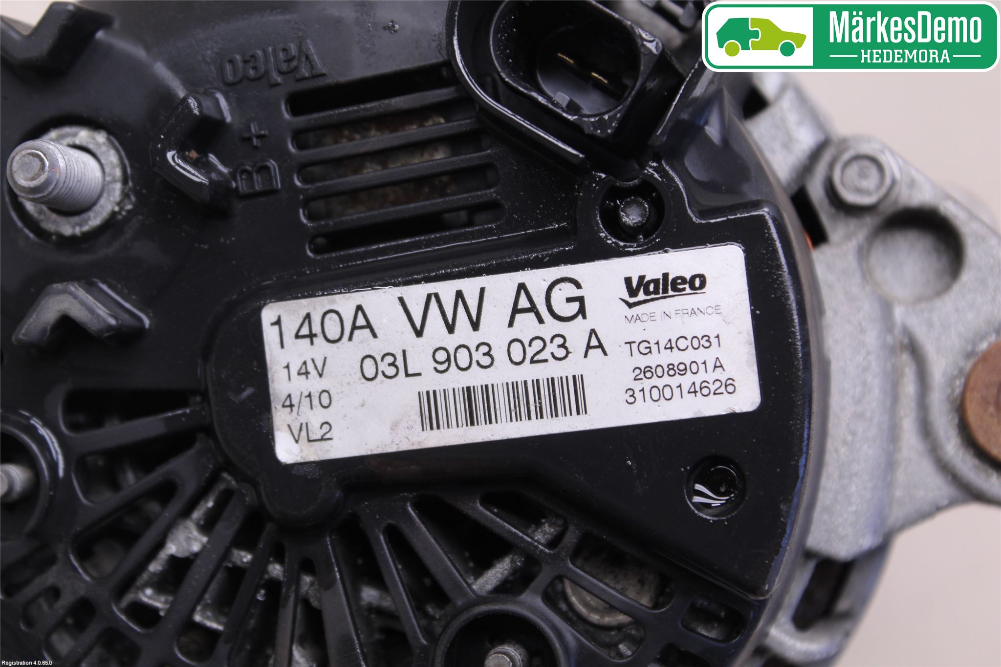 Audi A3/S3 05-13 Dynamo