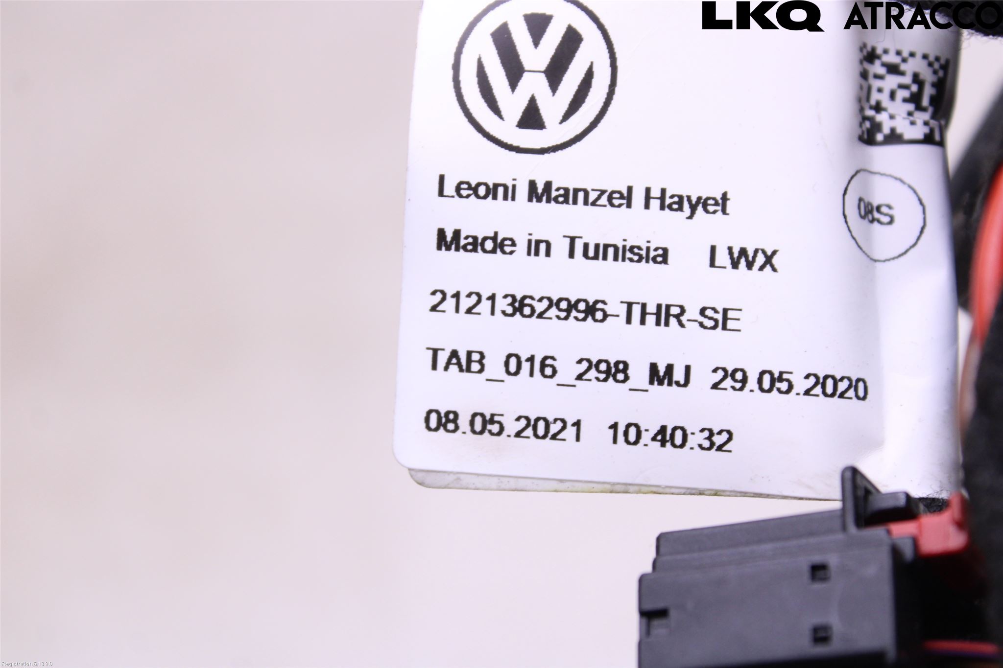 Volkswagen VW ID.4 21- Ledningsnett
