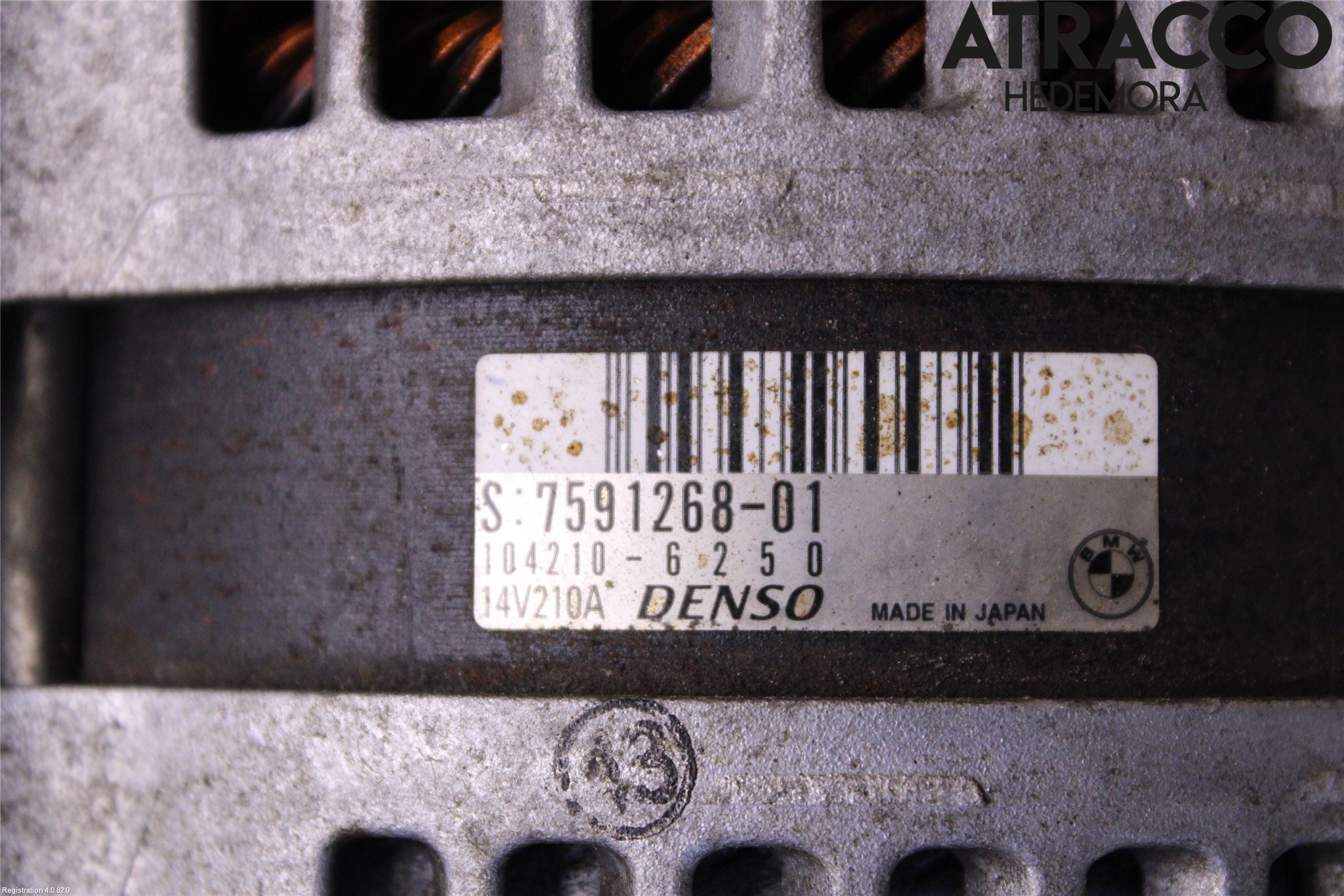 BMW 5 F10/F11/F18 09-17 Dynamo