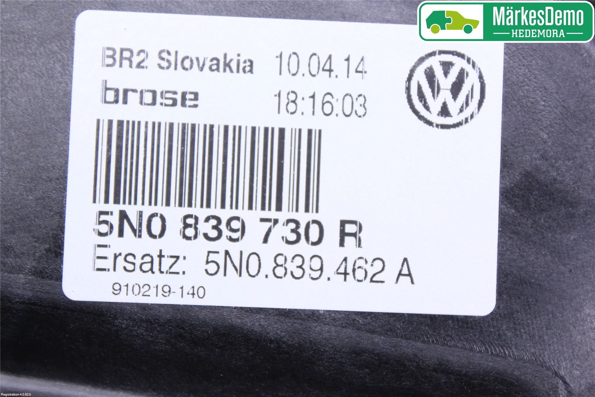 Volkswagen VW TIGUAN 07-16 Vindusheis El Komp