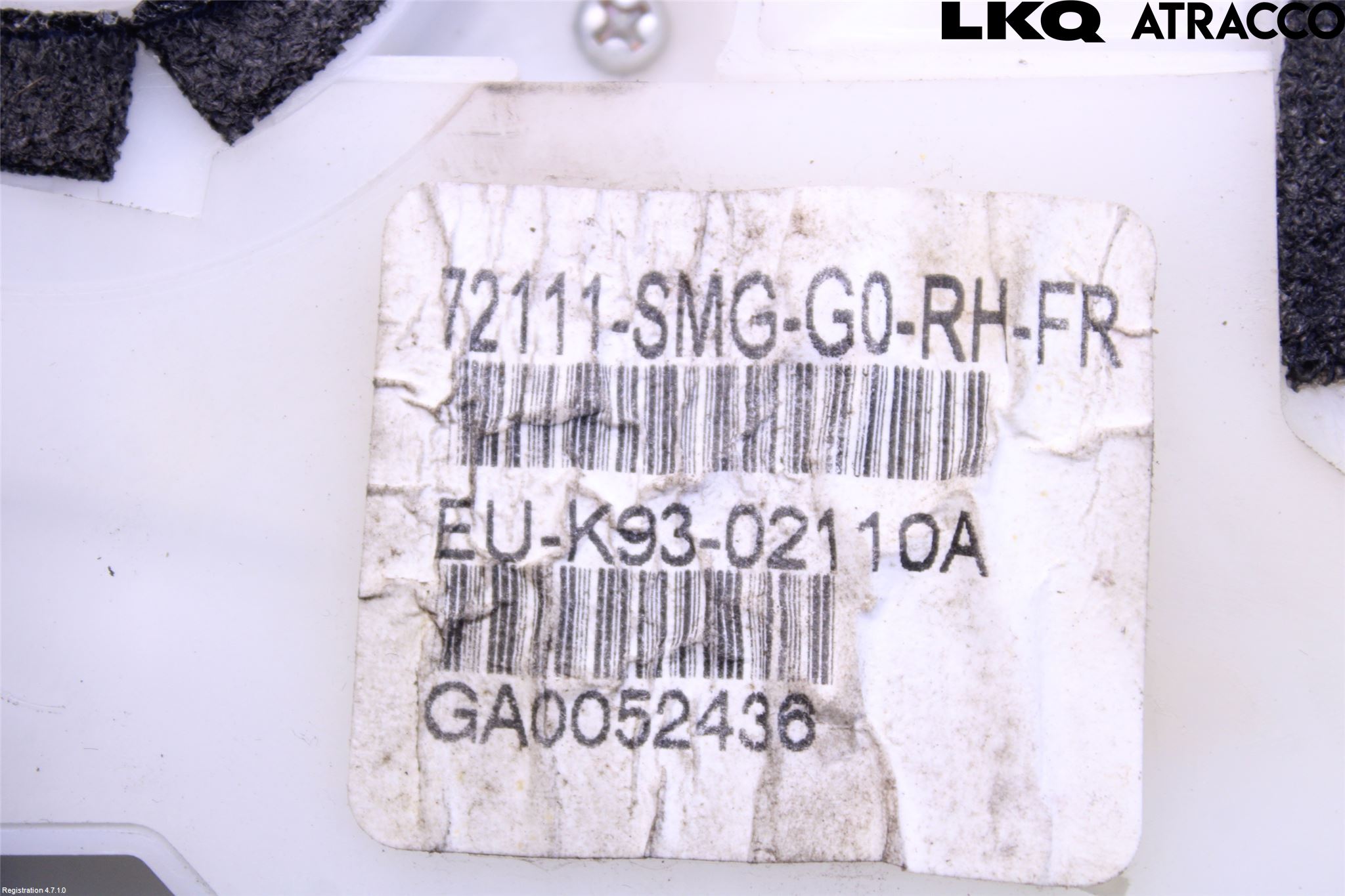 Honda CIVIC 06-11 Dørlås - Låsekasse