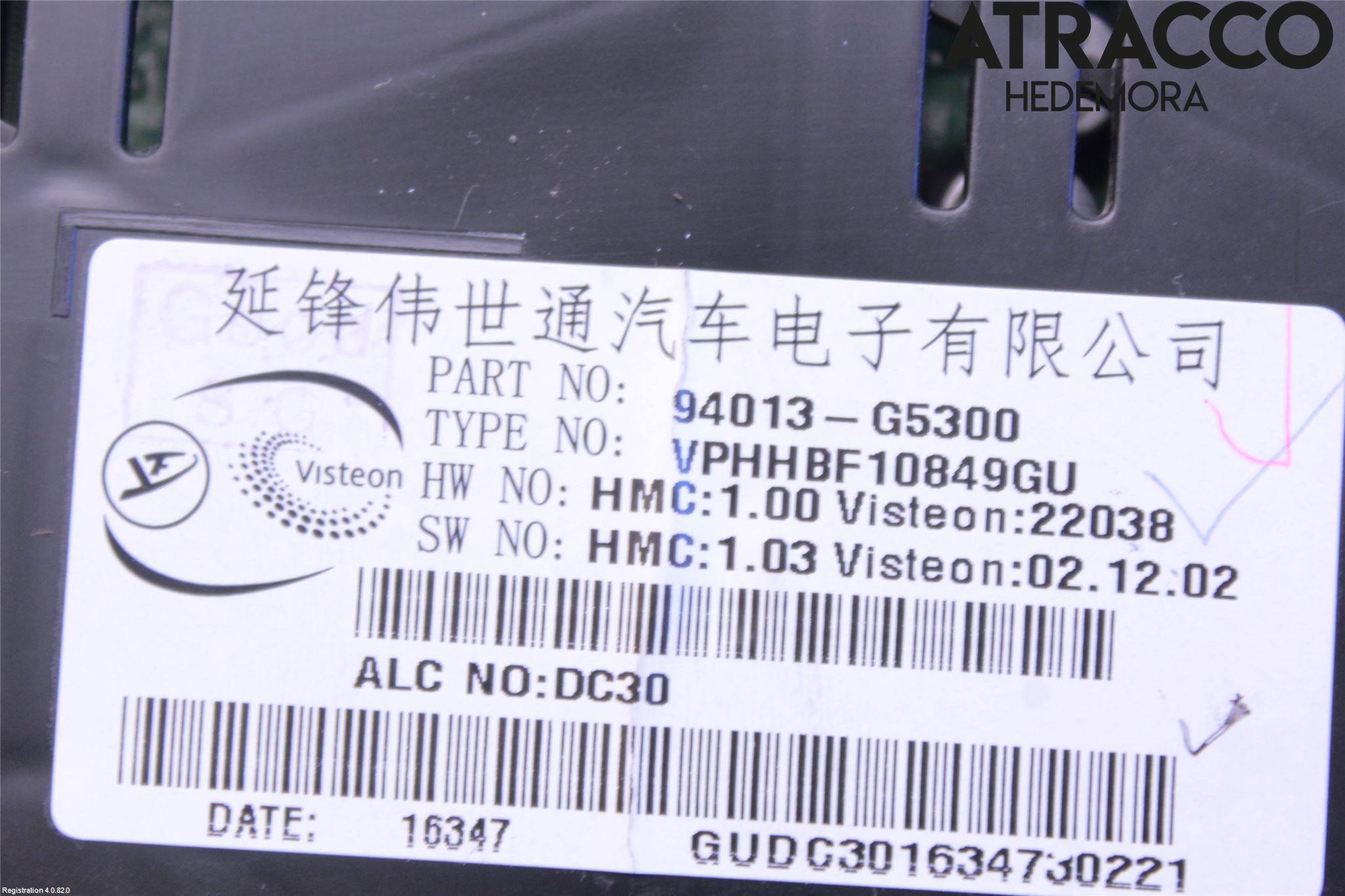 Kia NIRO (DE) 17-22 Instr Kombinert