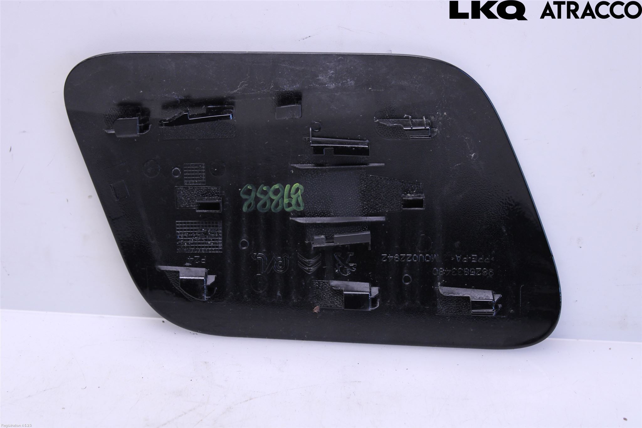 Peugeot 2008/E-2008 20- Drivstoff Tankluke