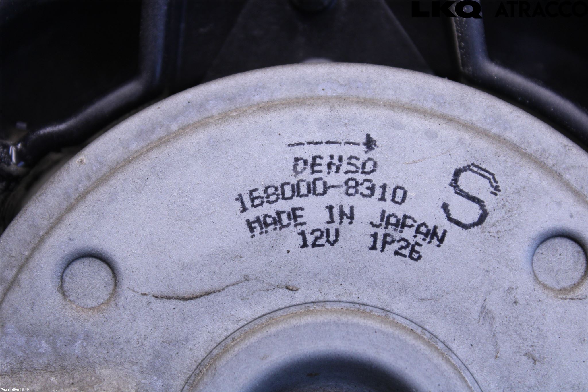 Suzuki SWIFT 11-16 Kjølevifte Elektrisk