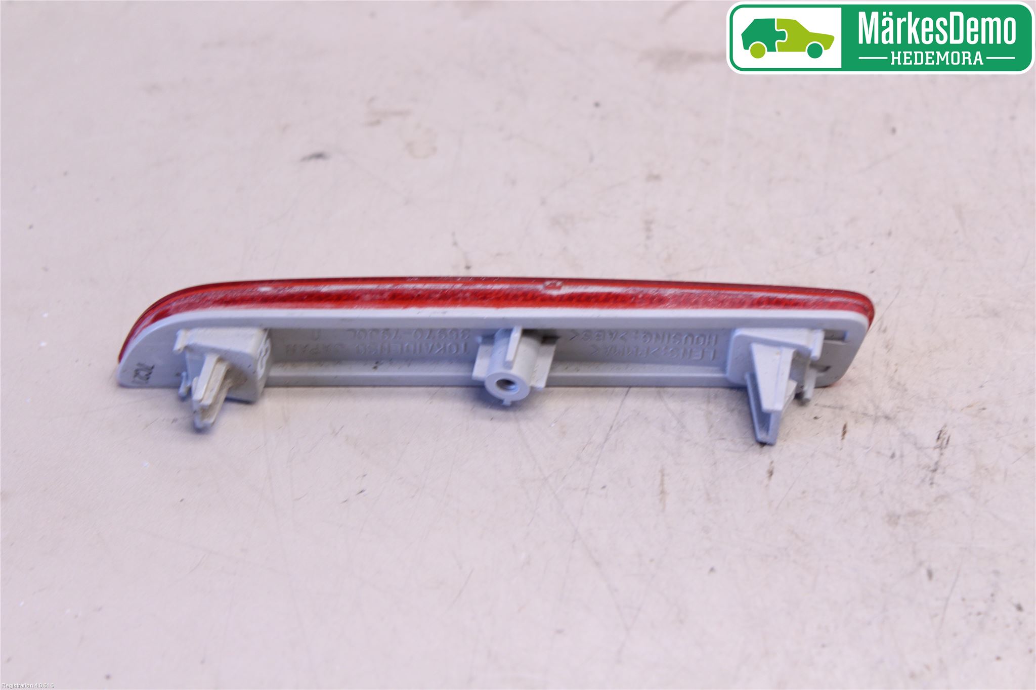 Suzuki SX4 S-CROSS 14-21 Refleks Bak