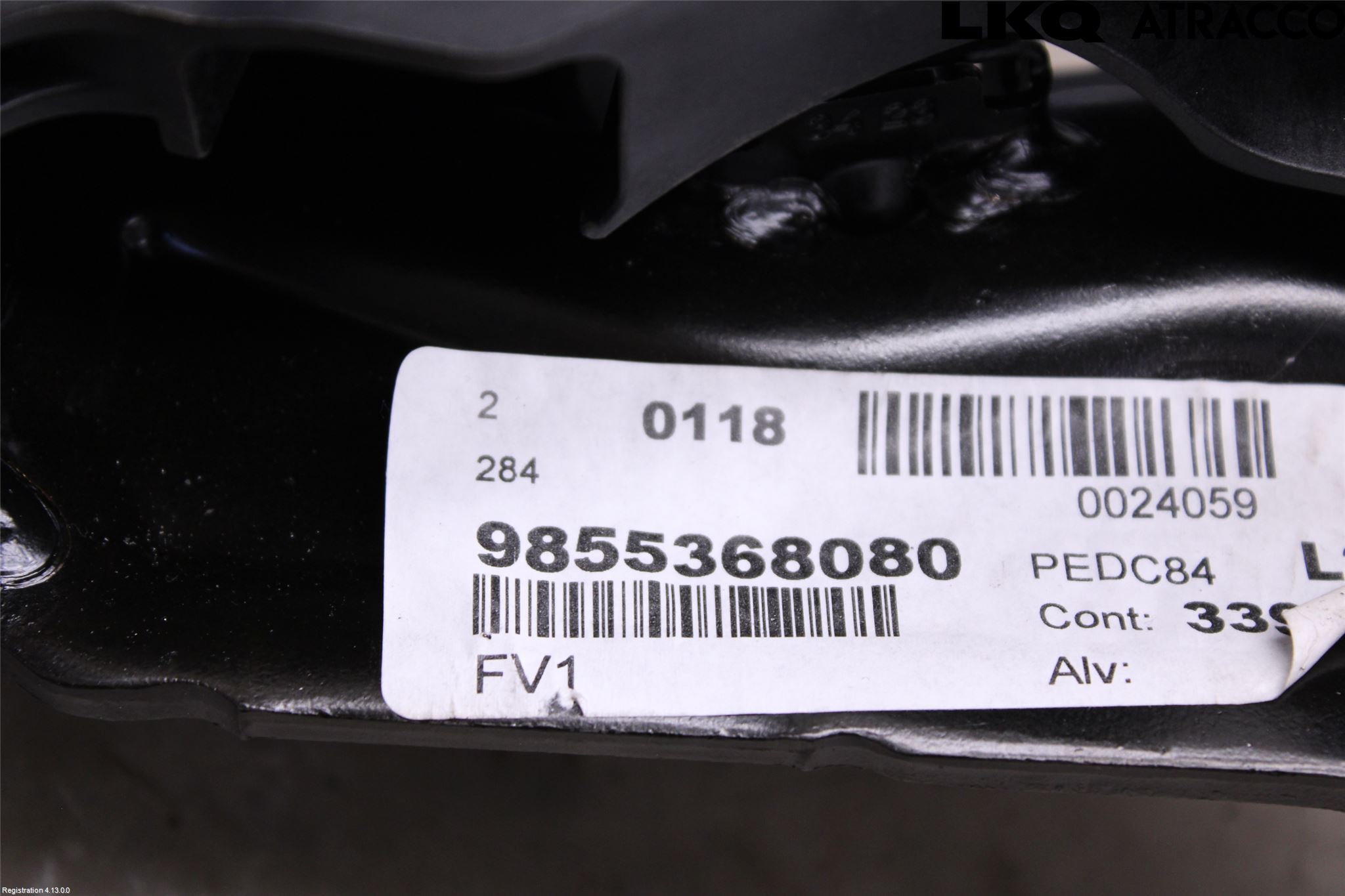 Citroen C5 AIRCROSS 19- Bremsepedal