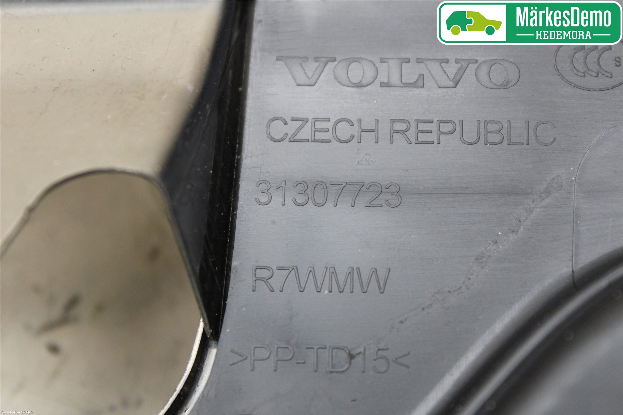 Volvo XC60 14-17 Innr Bakpart
