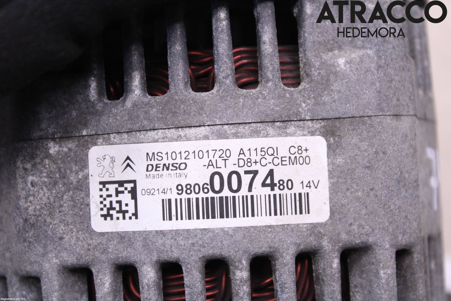 Peugeot 208 12-15 Dynamo