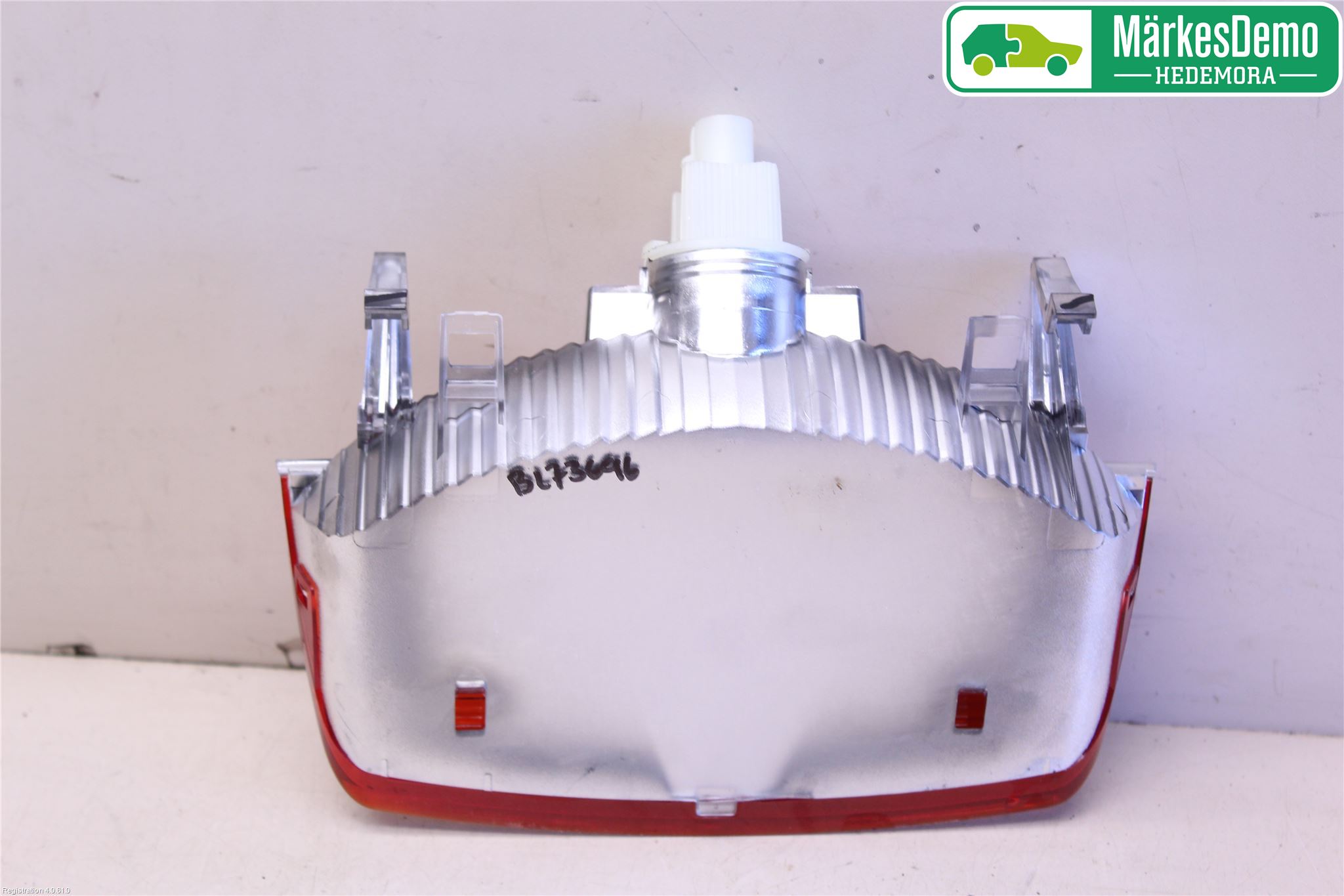 Nissan MICRA 03-07 Bremselys Bakrute