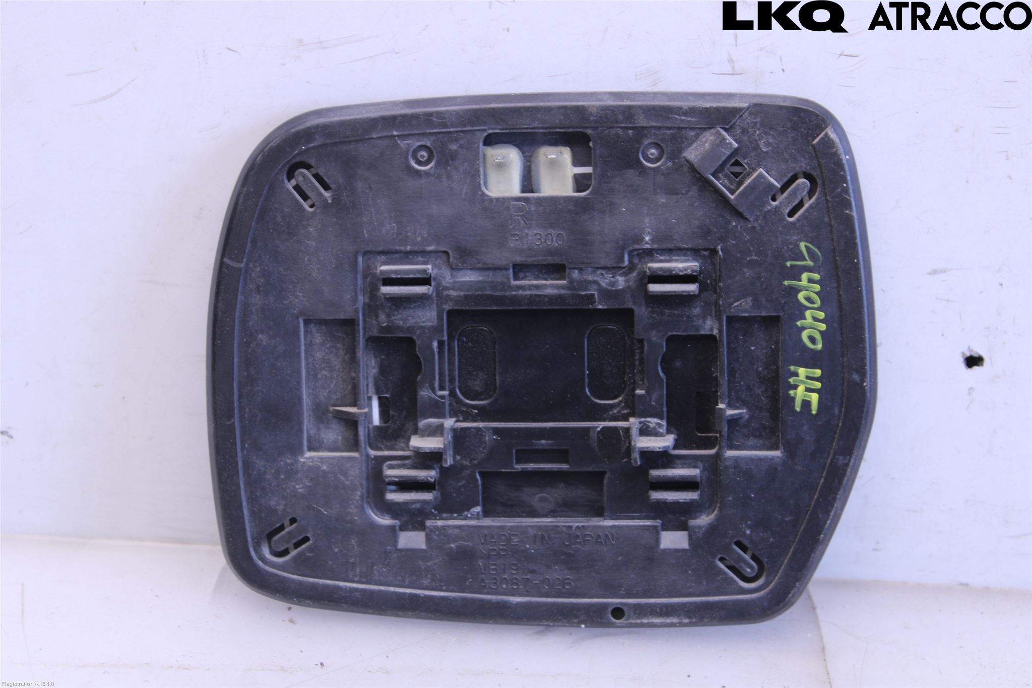Subaru LEGACY 10-14 Speil Glass H