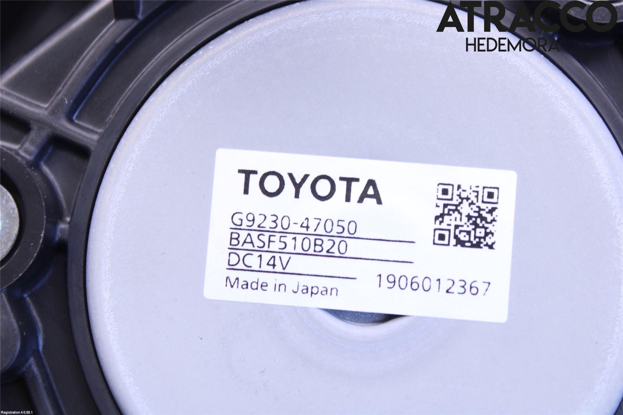 Toyota COROLLA 19- Kjølevifte Elektrisk