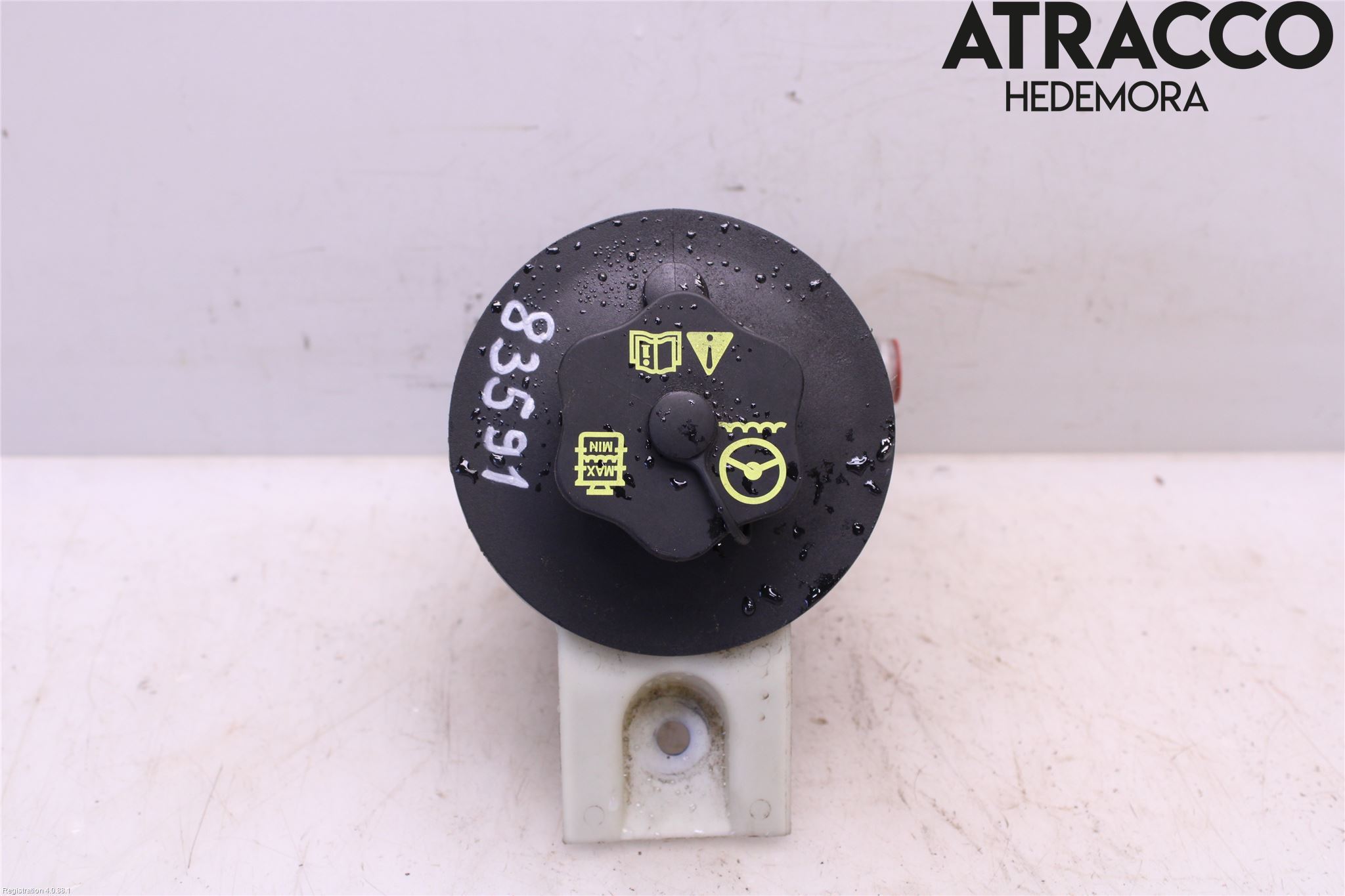 Ford MUSTANG V 05-14 Servo Oljebeholder