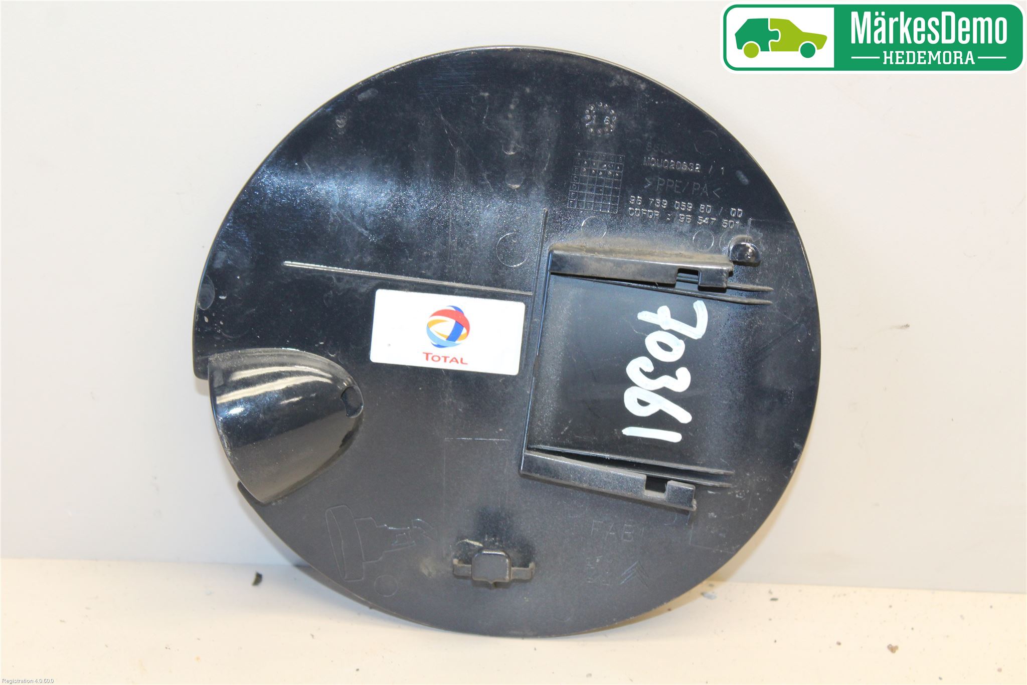 Peugeot PEUGOT 208 16-19 Drivstoff Tankluke
