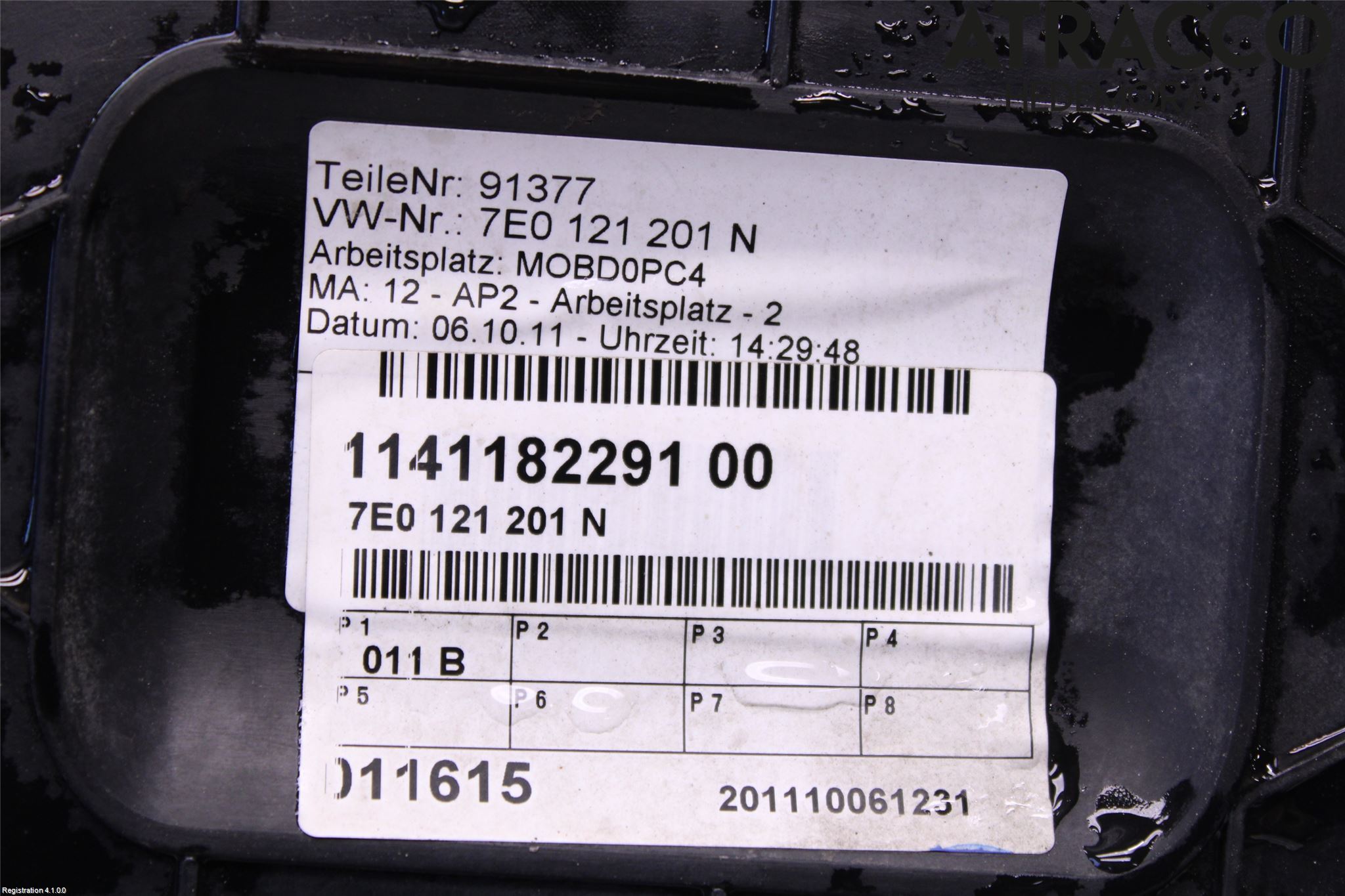 Volkswagen VW TRANSP/CARAVELLE (T5) 04-15 Kjølevifte Elektrisk