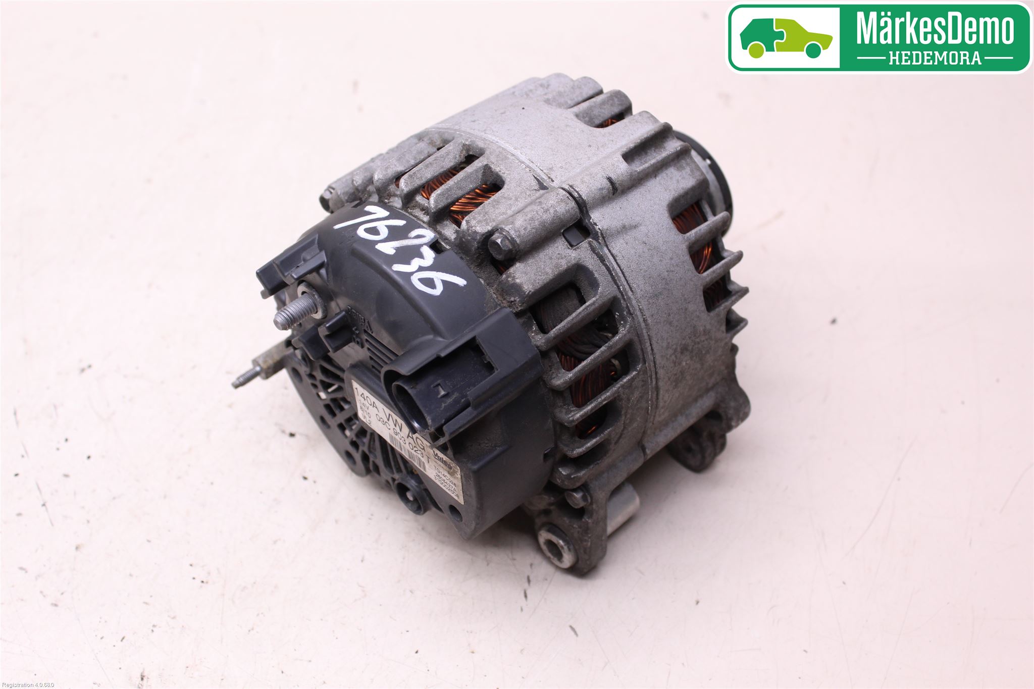 Audi A3/S3 05-13 Dynamo