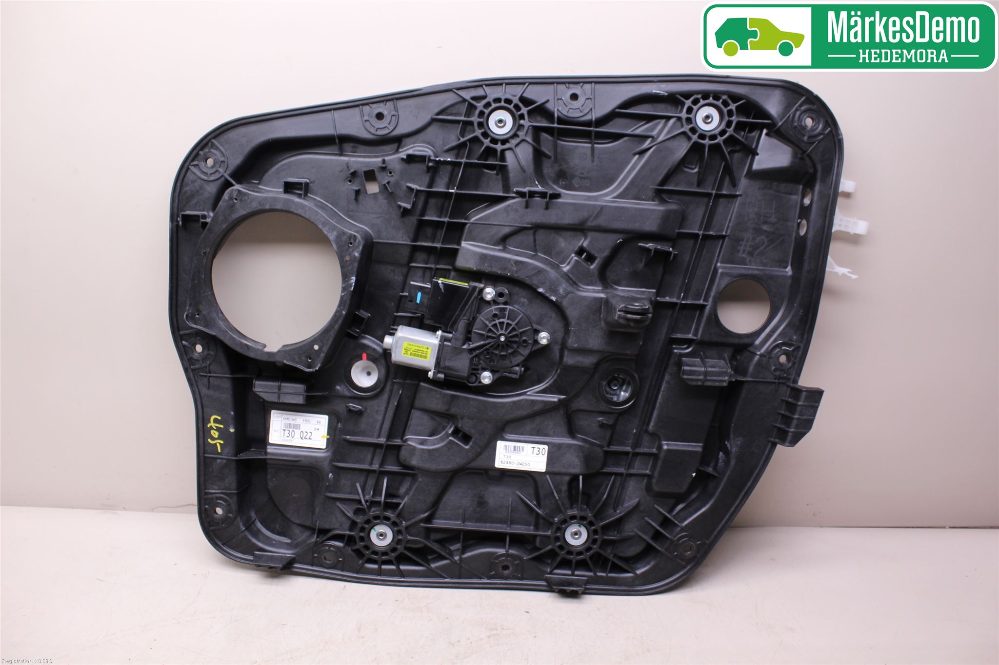 Hyundai SANTA FE 13-18 Vindusheis El Komp