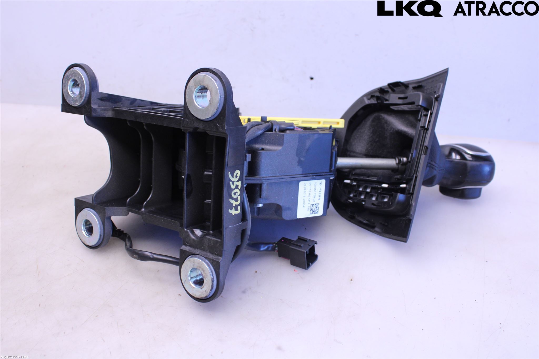 Volkswagen VW TRANSP/CARAVELLE (T6) 16-22 Gearspak