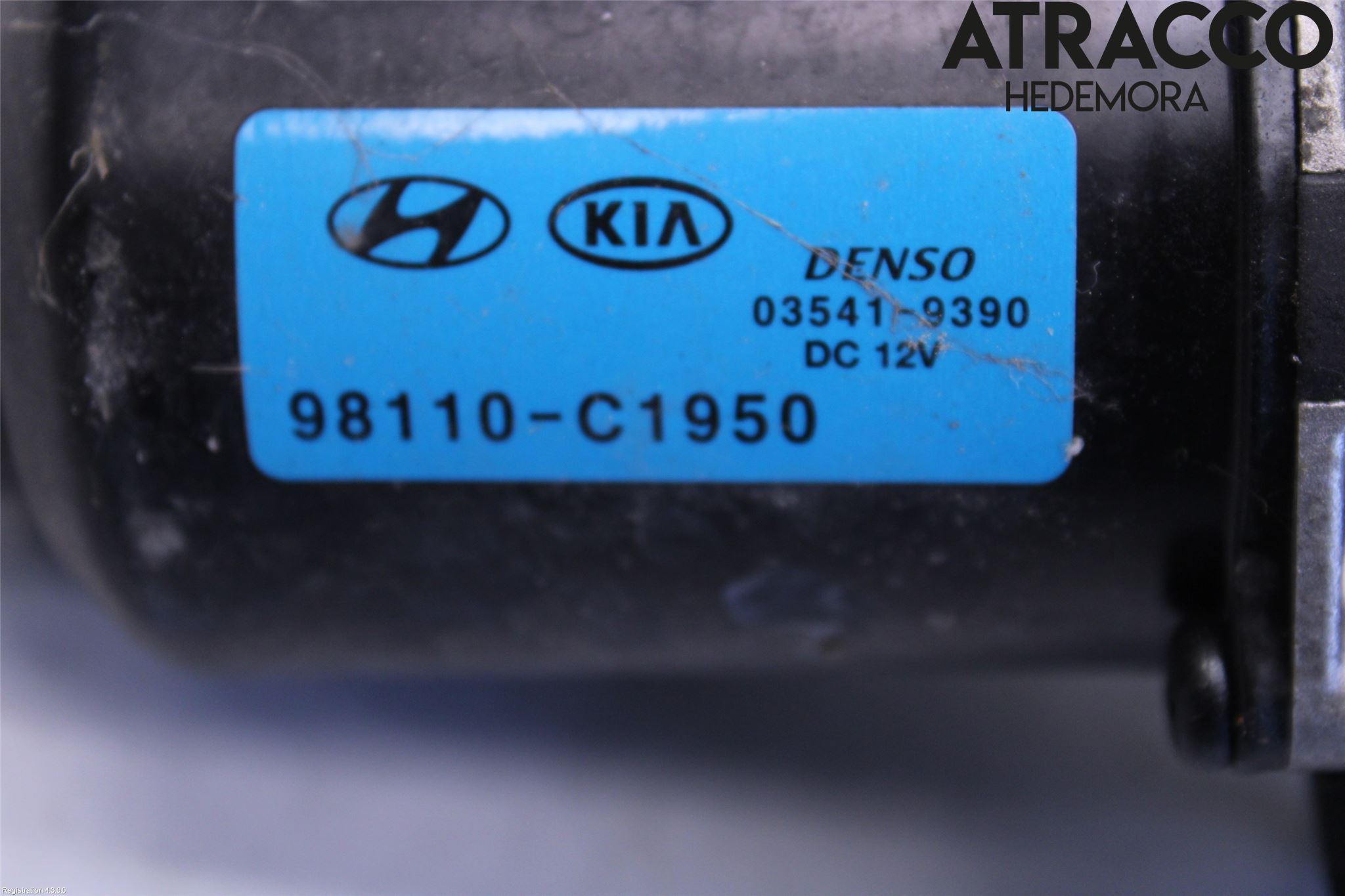 Kia RIO 17- Viskermotor Frontrute