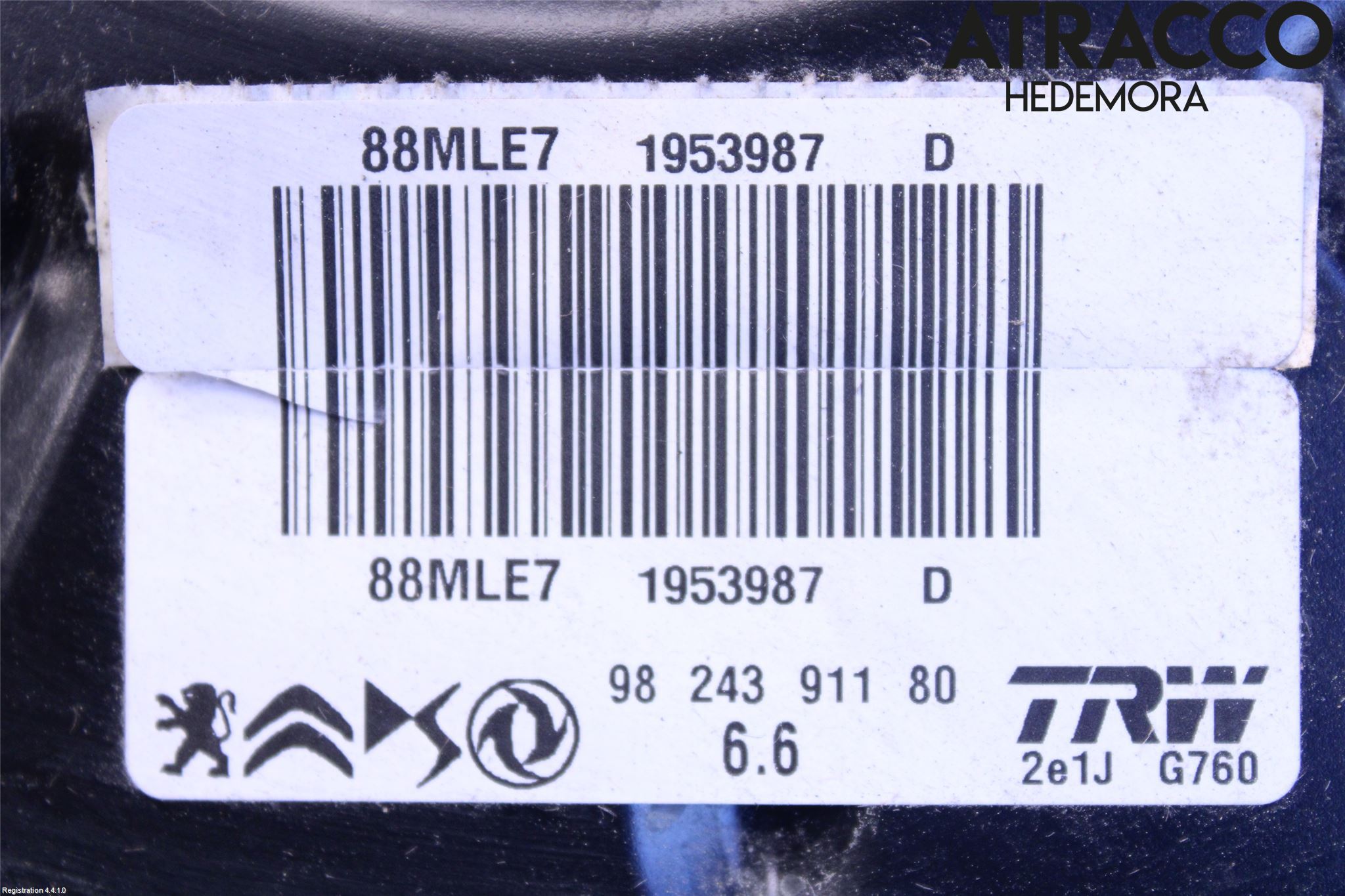 Peugeot 208/E-208 20- Bremseservo