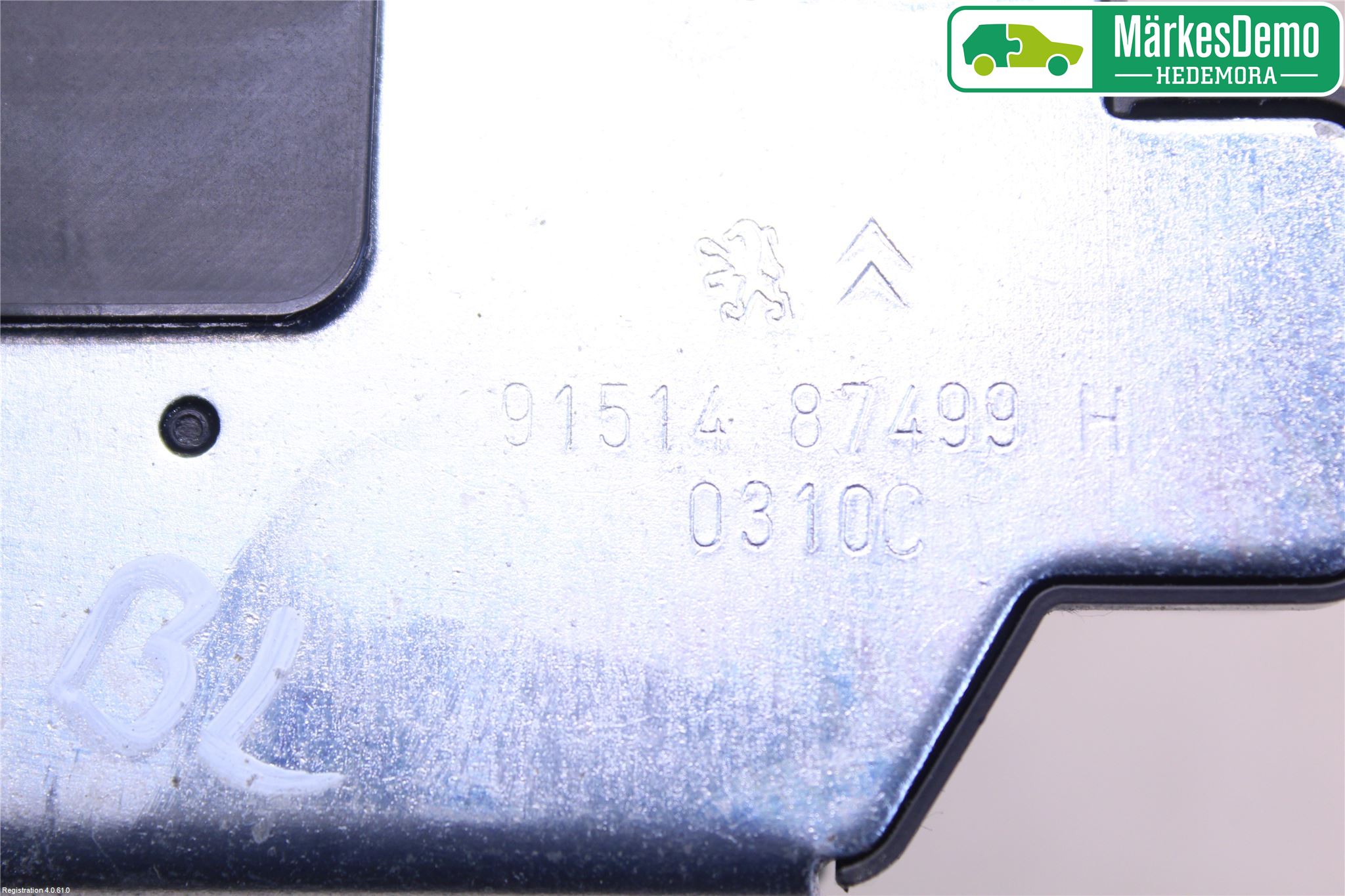 Peugeot 3008 09-16 Bakluke-Lokk Låsekasse