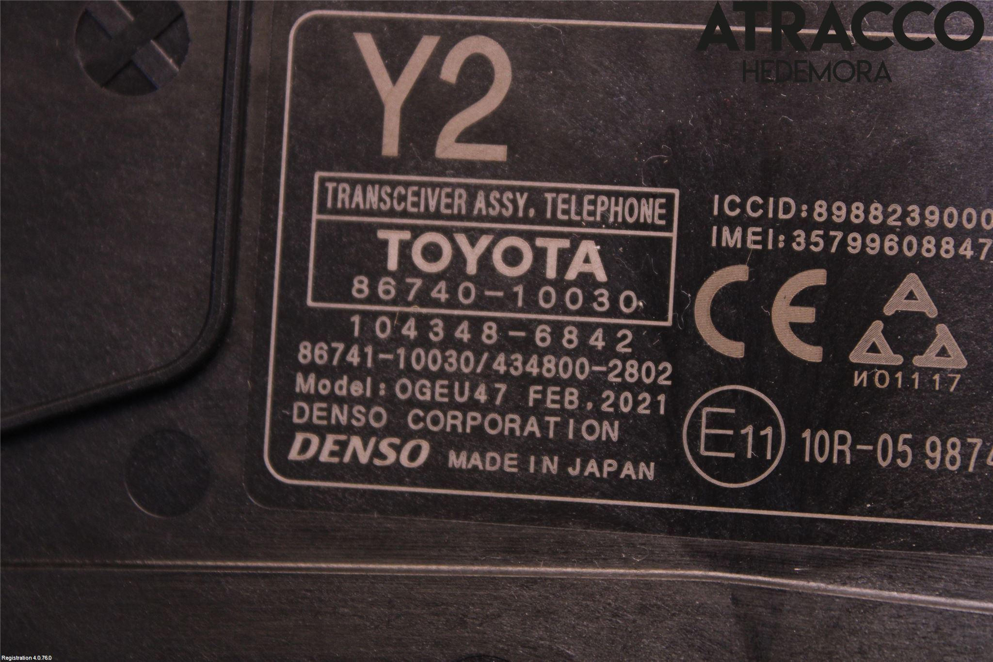 Toyota C-HR 16-23 Bryter Øvrig