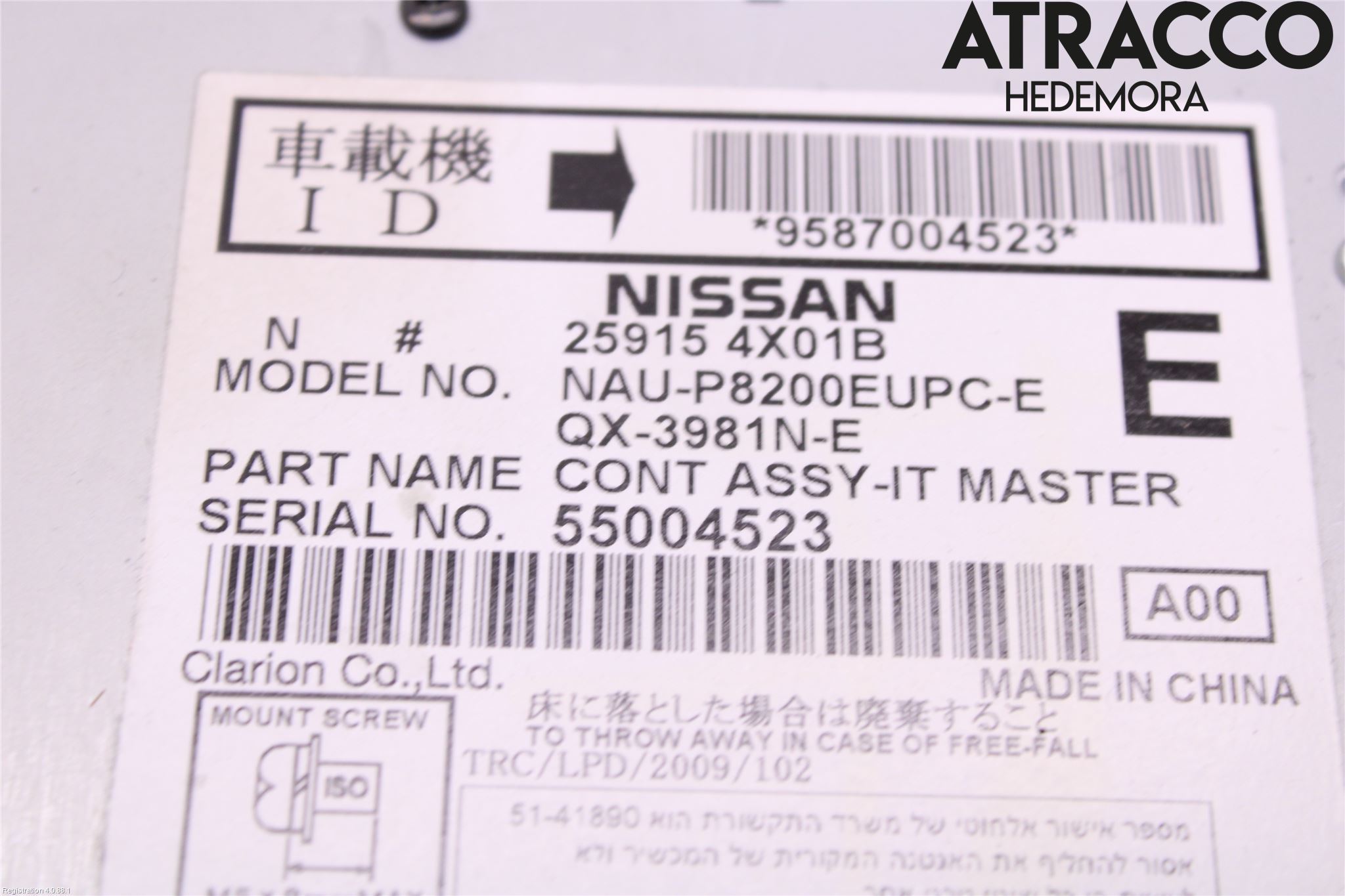 Nissan NAVARA 05-16 Stereo Radio Med Cd