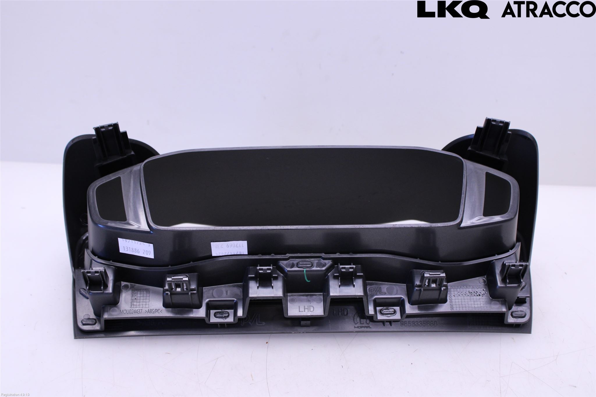 Peugeot 2008/E-2008 20- Instrument Ramme