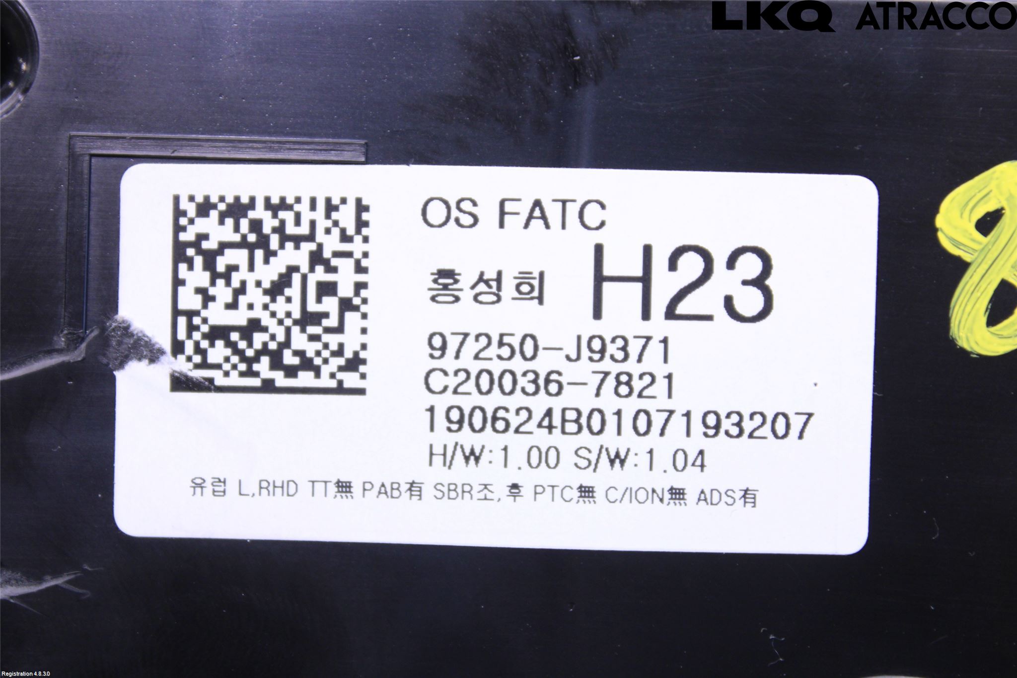 Hyundai KONA/ELECTRIC OS 18-23 Varme Ac Betjening-Display