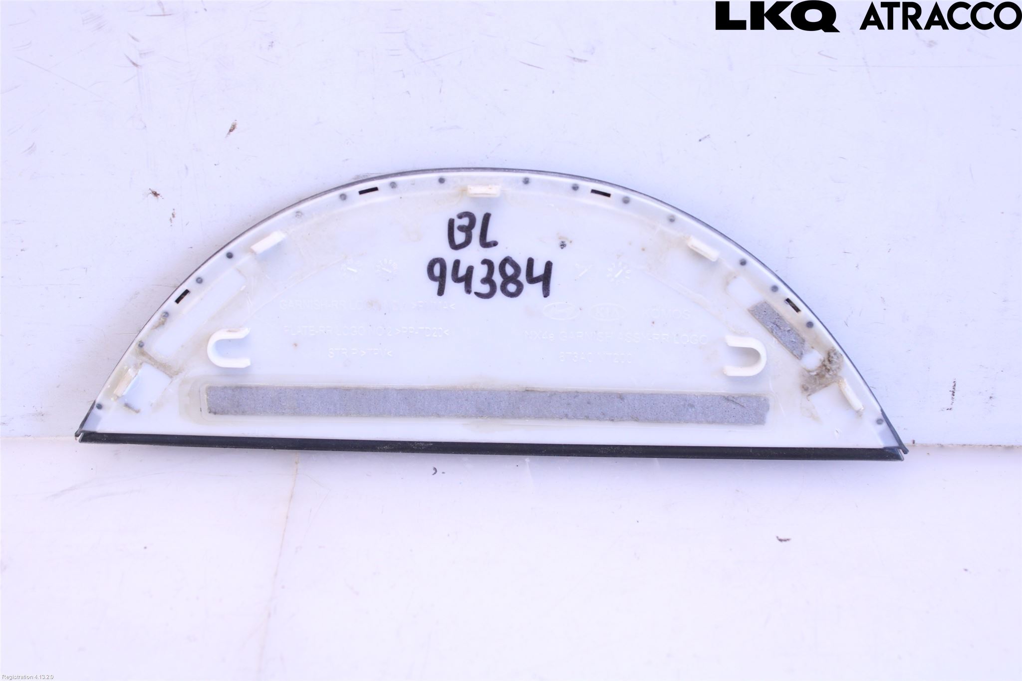 Hyundai TUCSON 05- Emblem