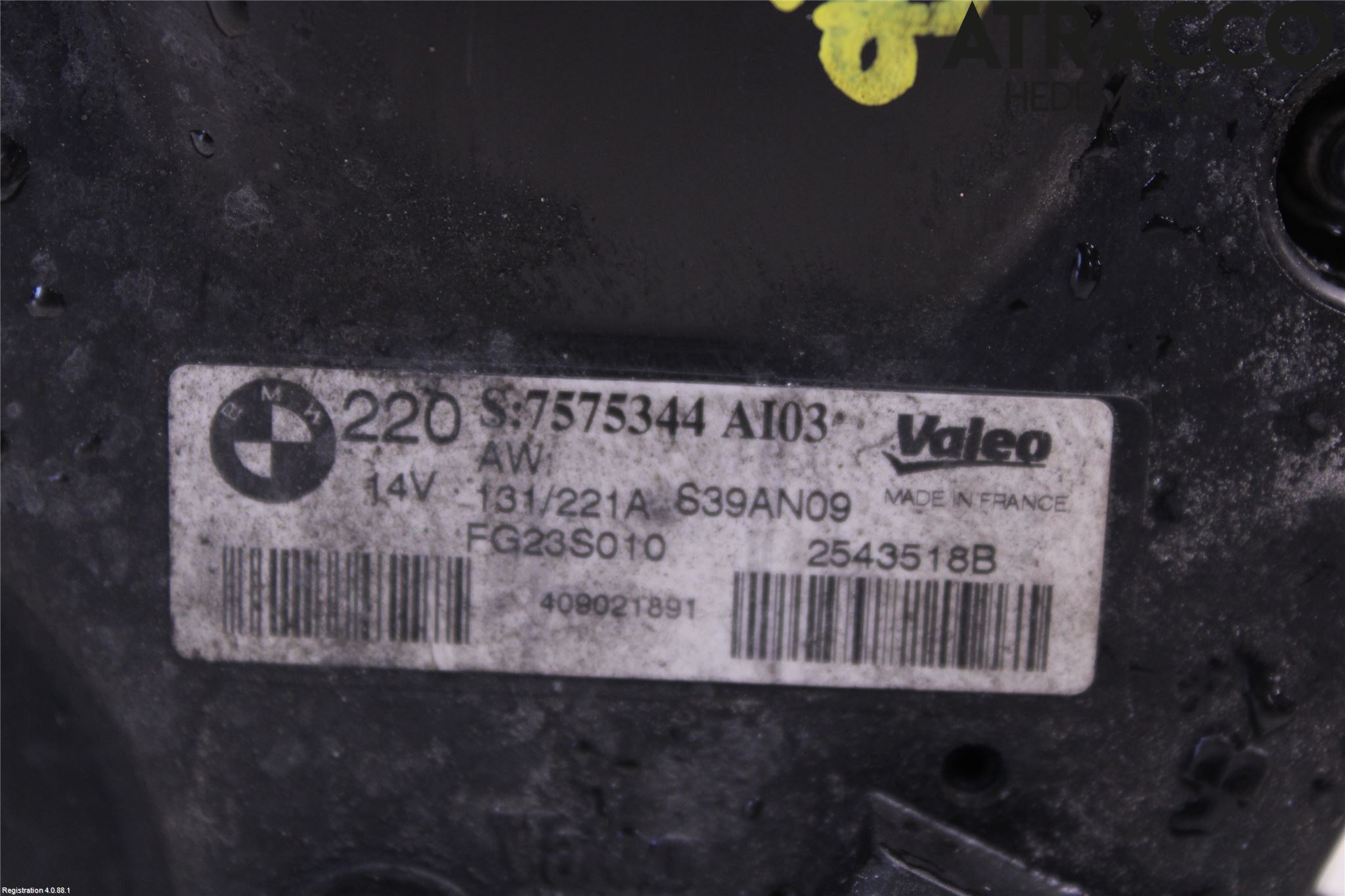 BMW X5 E70 07-13 Dynamo