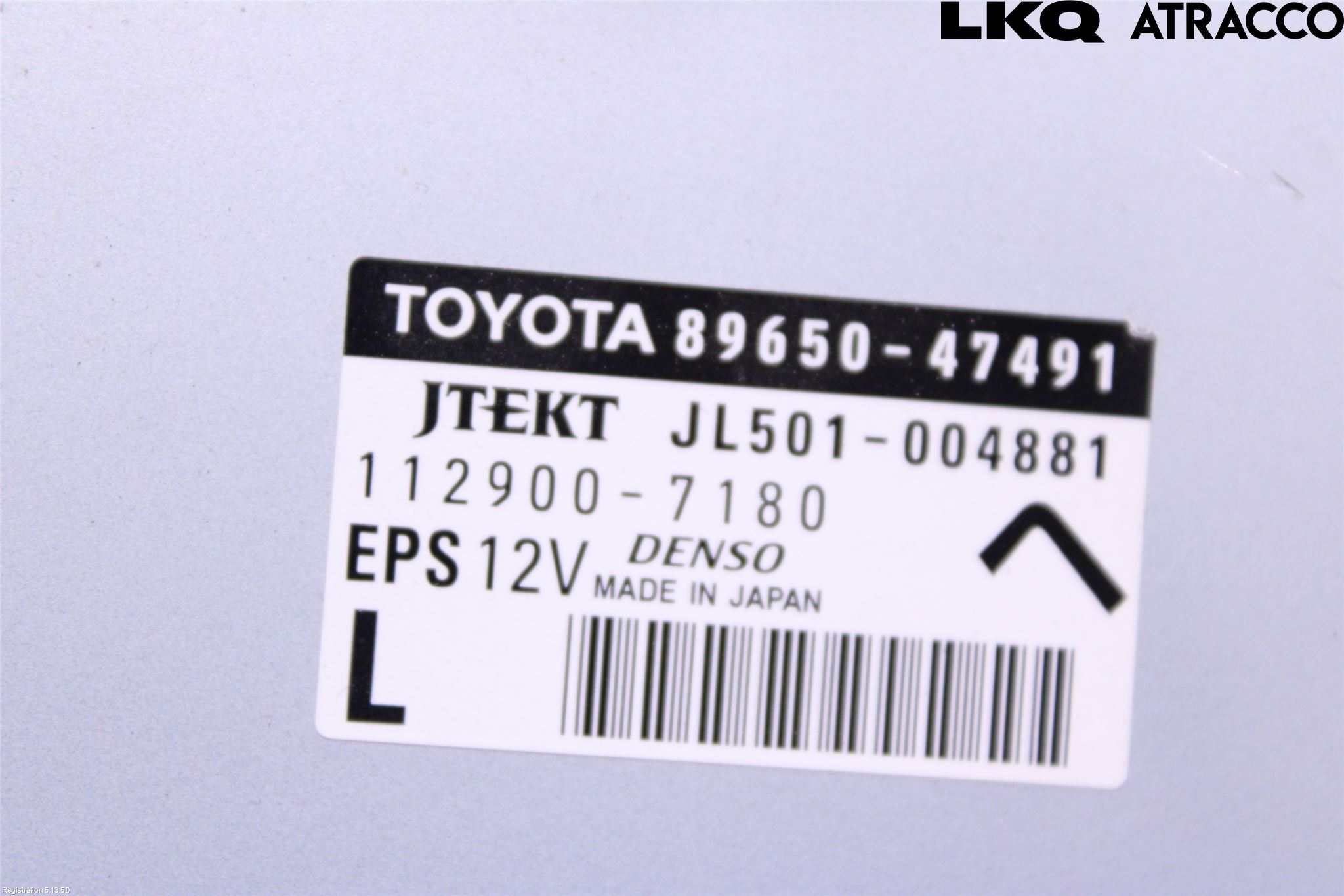 Toyota PRIUS ZVW30 09-20 Styreenhet Styreservo