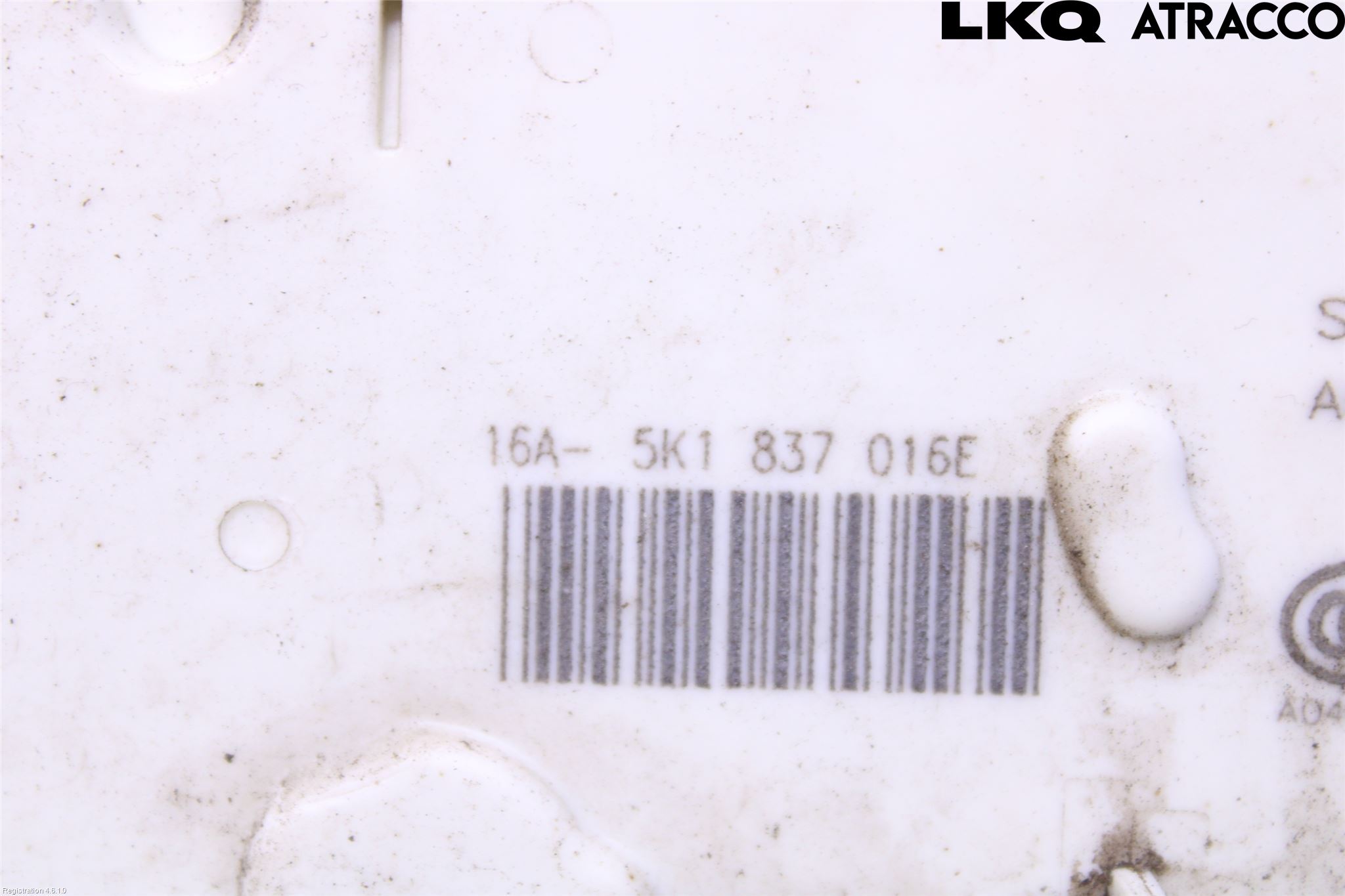 Volkswagen VW GOLF / E-GOLF VII 13-20 Dørlås - Låsekasse
