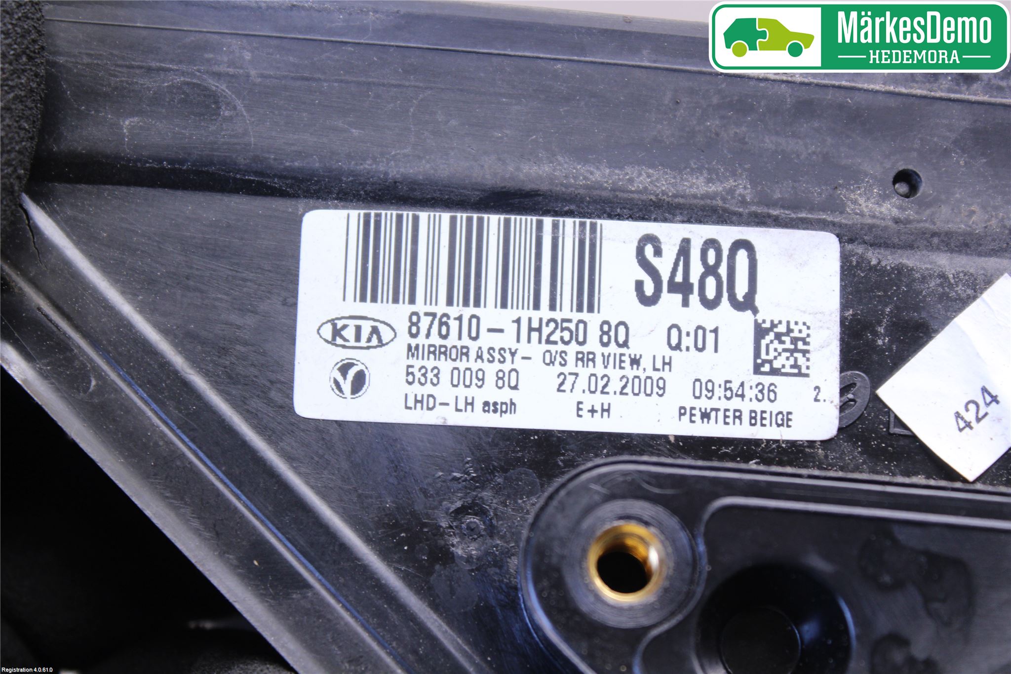Kia CEED 06-12 Speil V M-El Justering