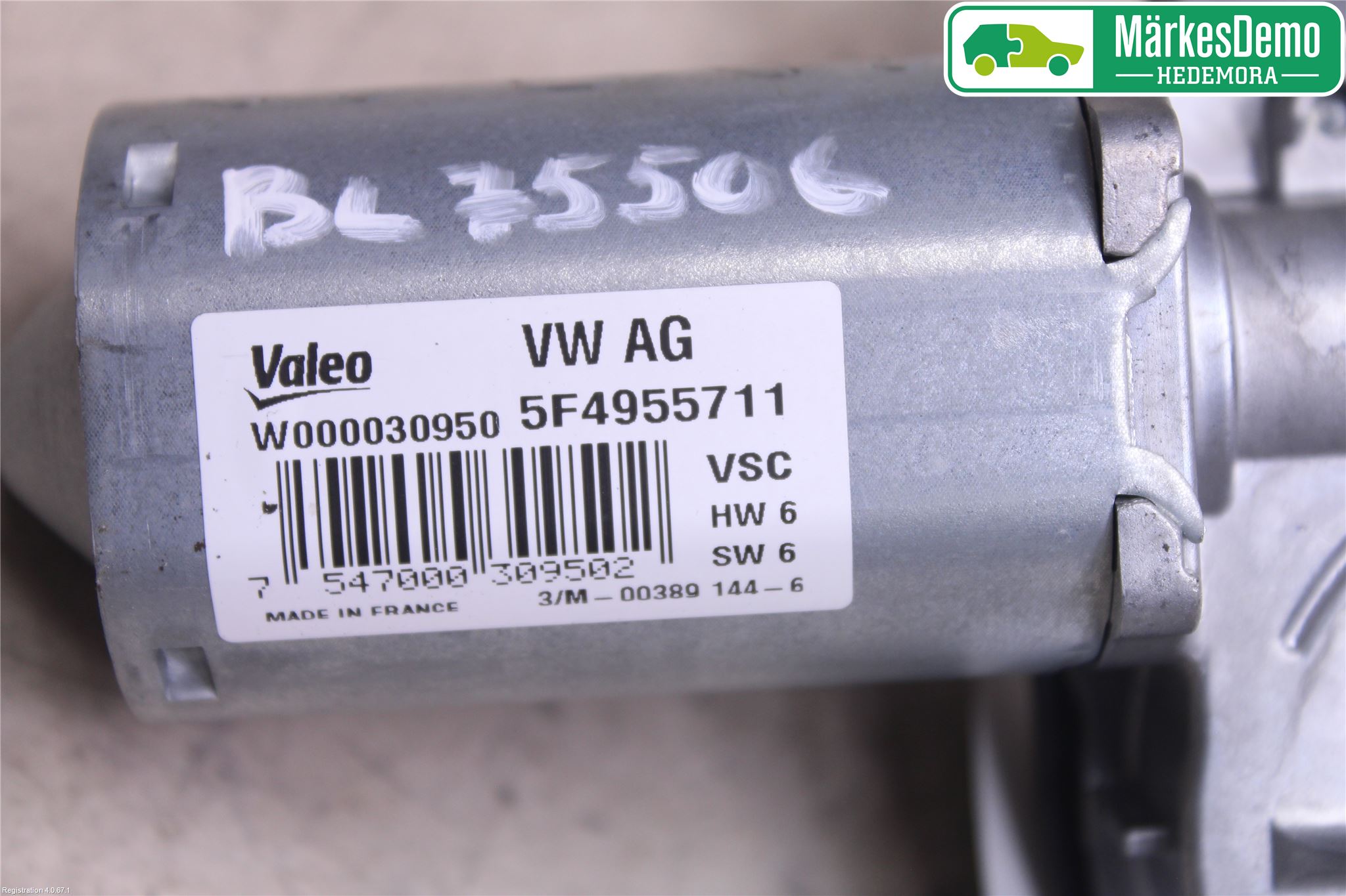 Seat LEON 13-20 Viskermotor Bakluke
