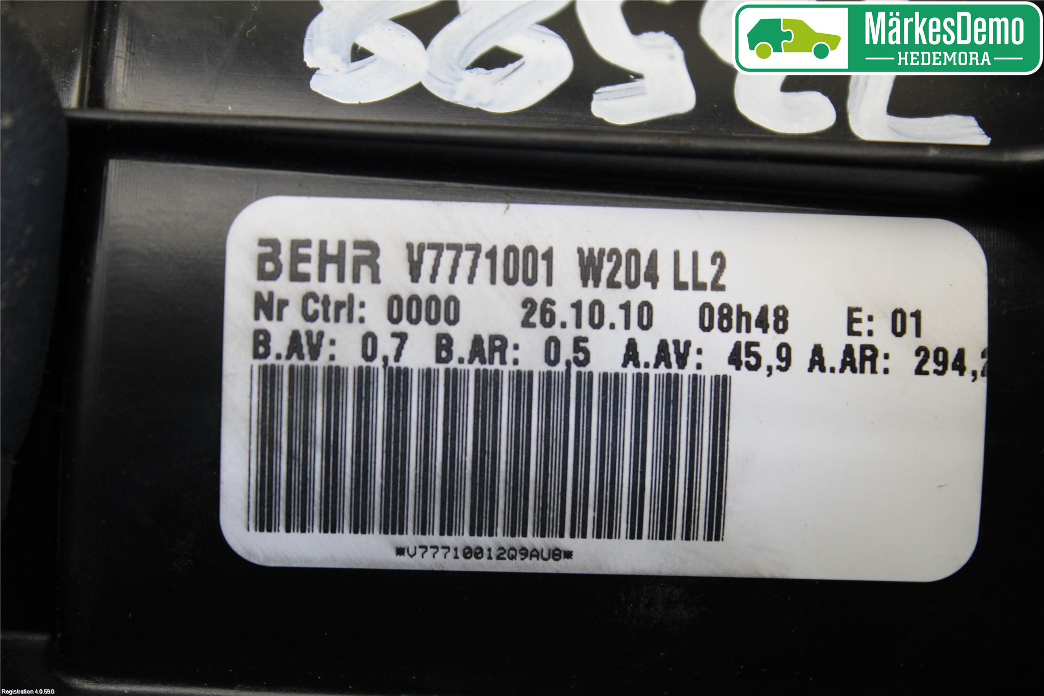 Mercedes-Benz MB E-KLASS (W212) 09-16 Varme Ac Varmeapparatvifte