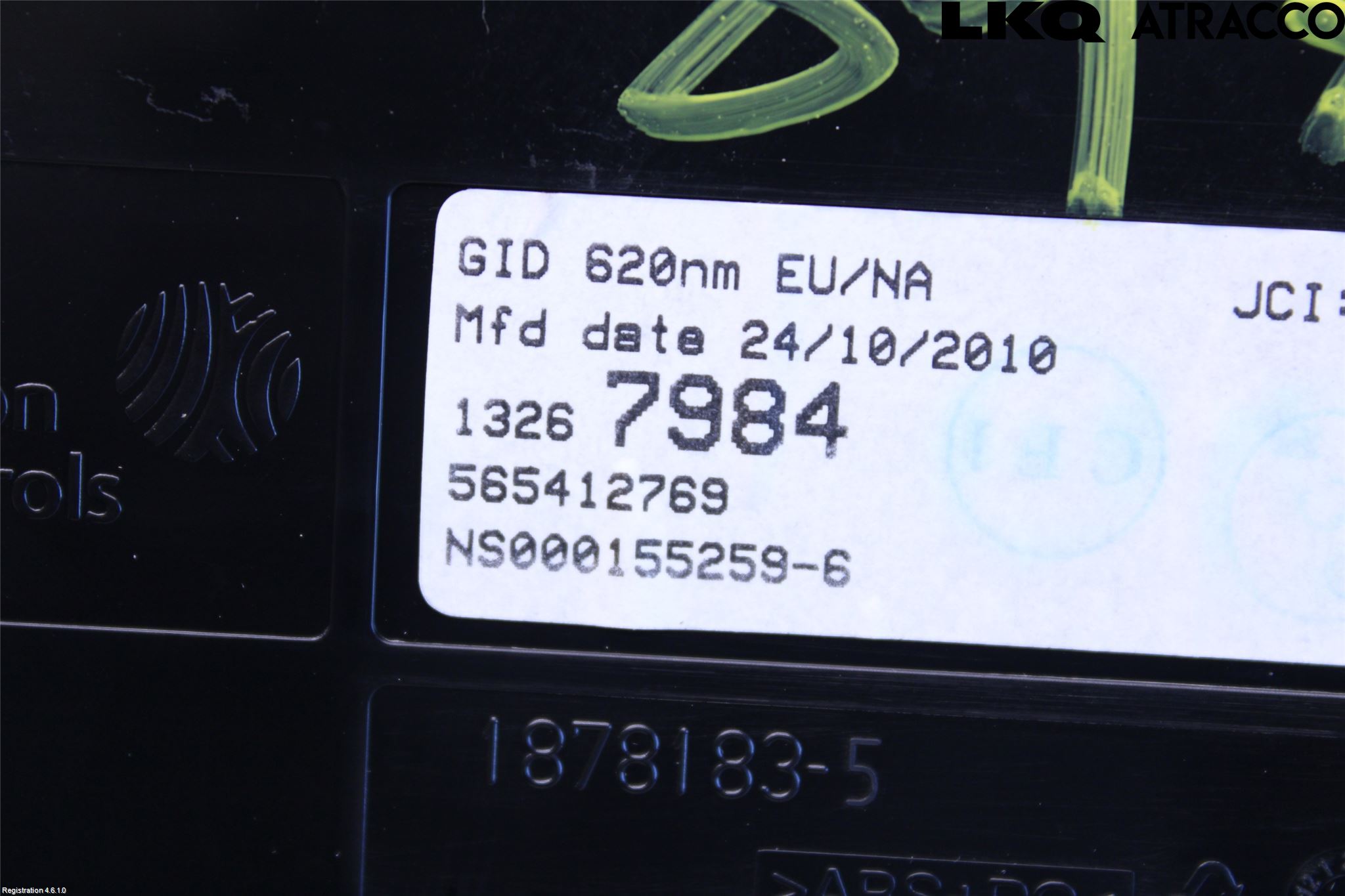 Opel ASTRA J 10-15 Kjørecomputer