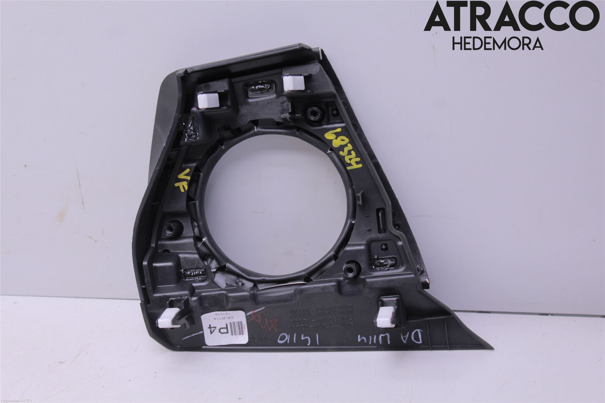 Toyota AURIS 13-19 Innr Dekor Instrbord