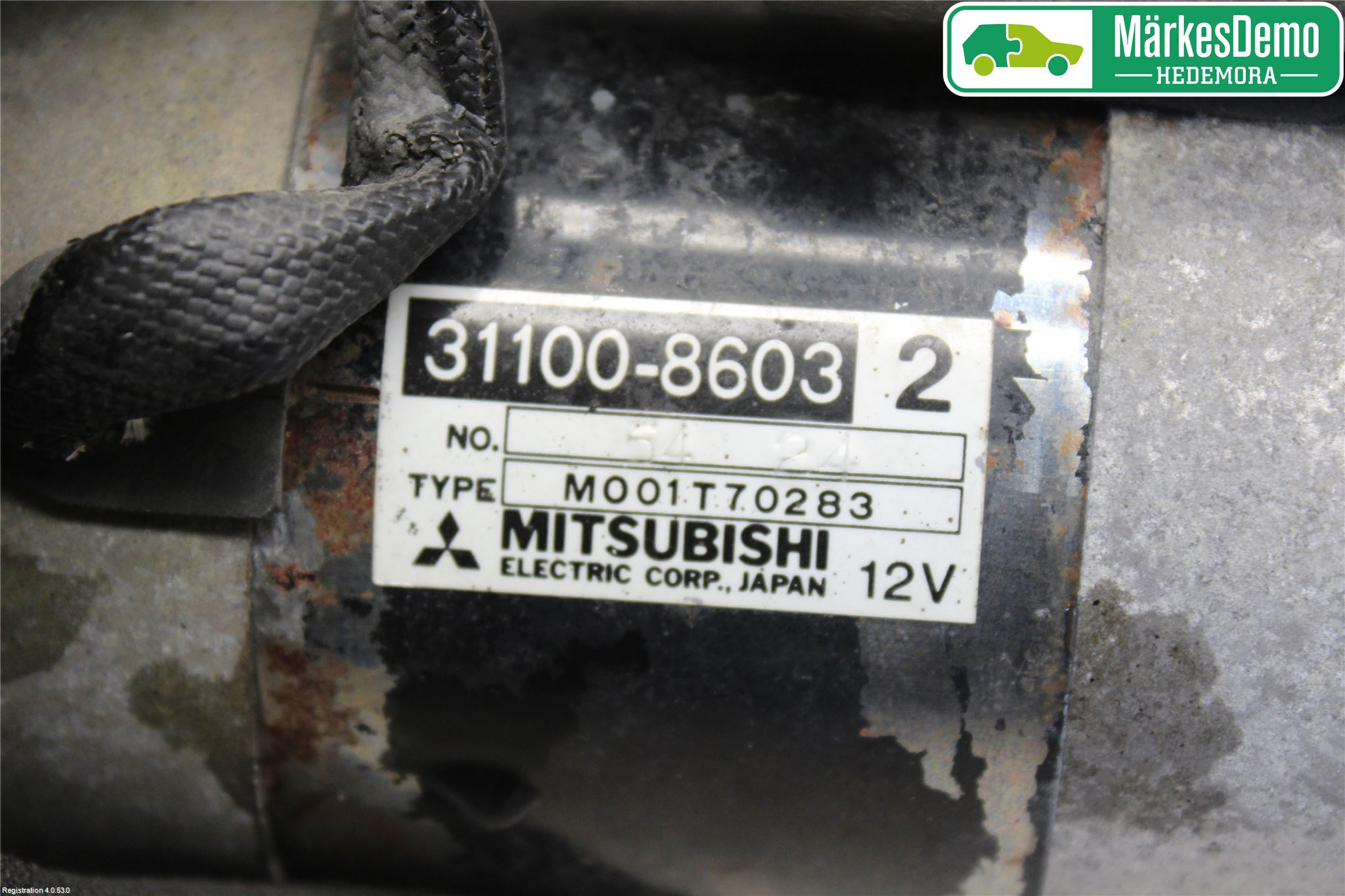 Suzuki BALENO 95-19 Startmotor