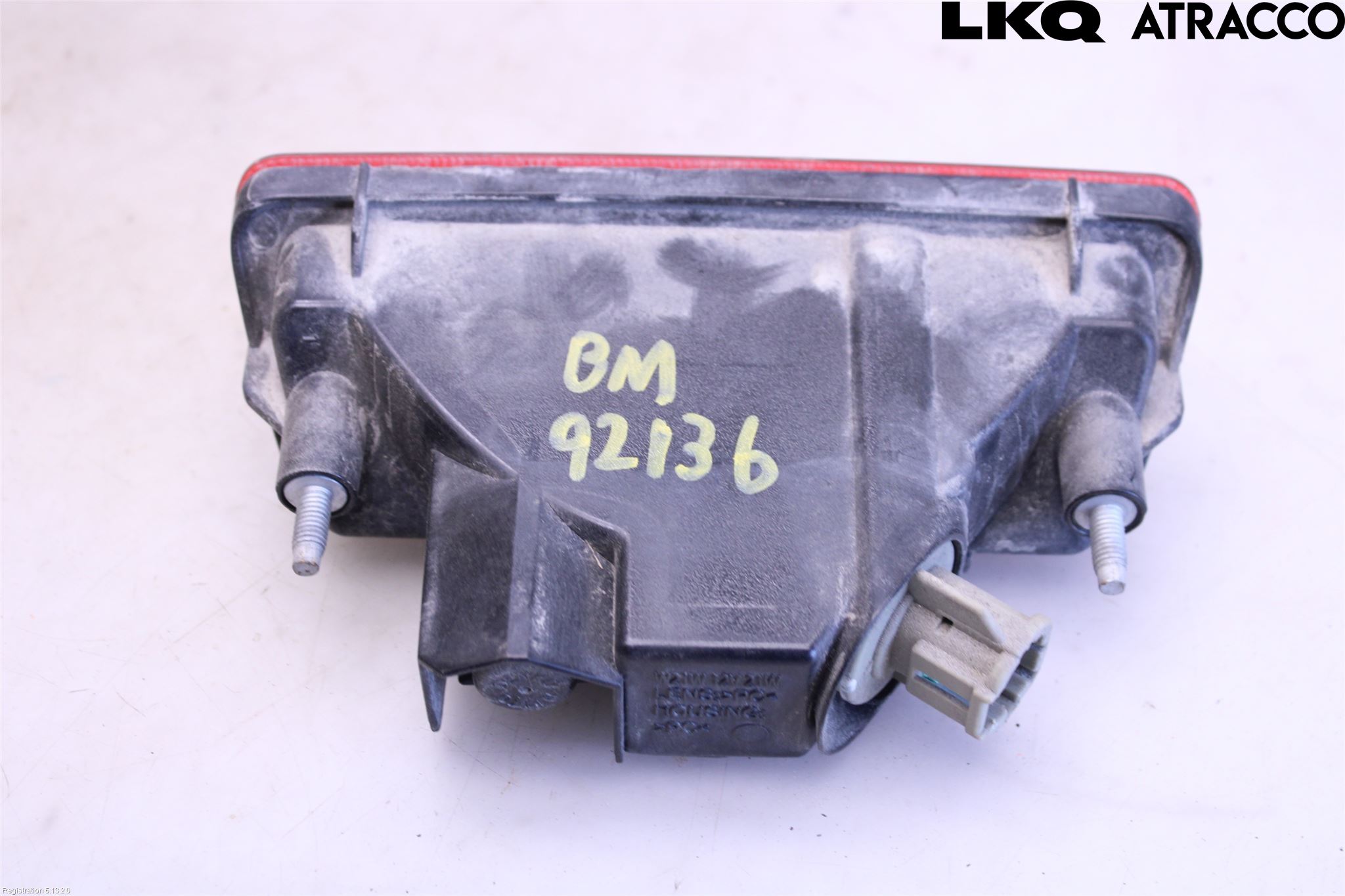 Nissan JUKE 14-19 Refleks Bak