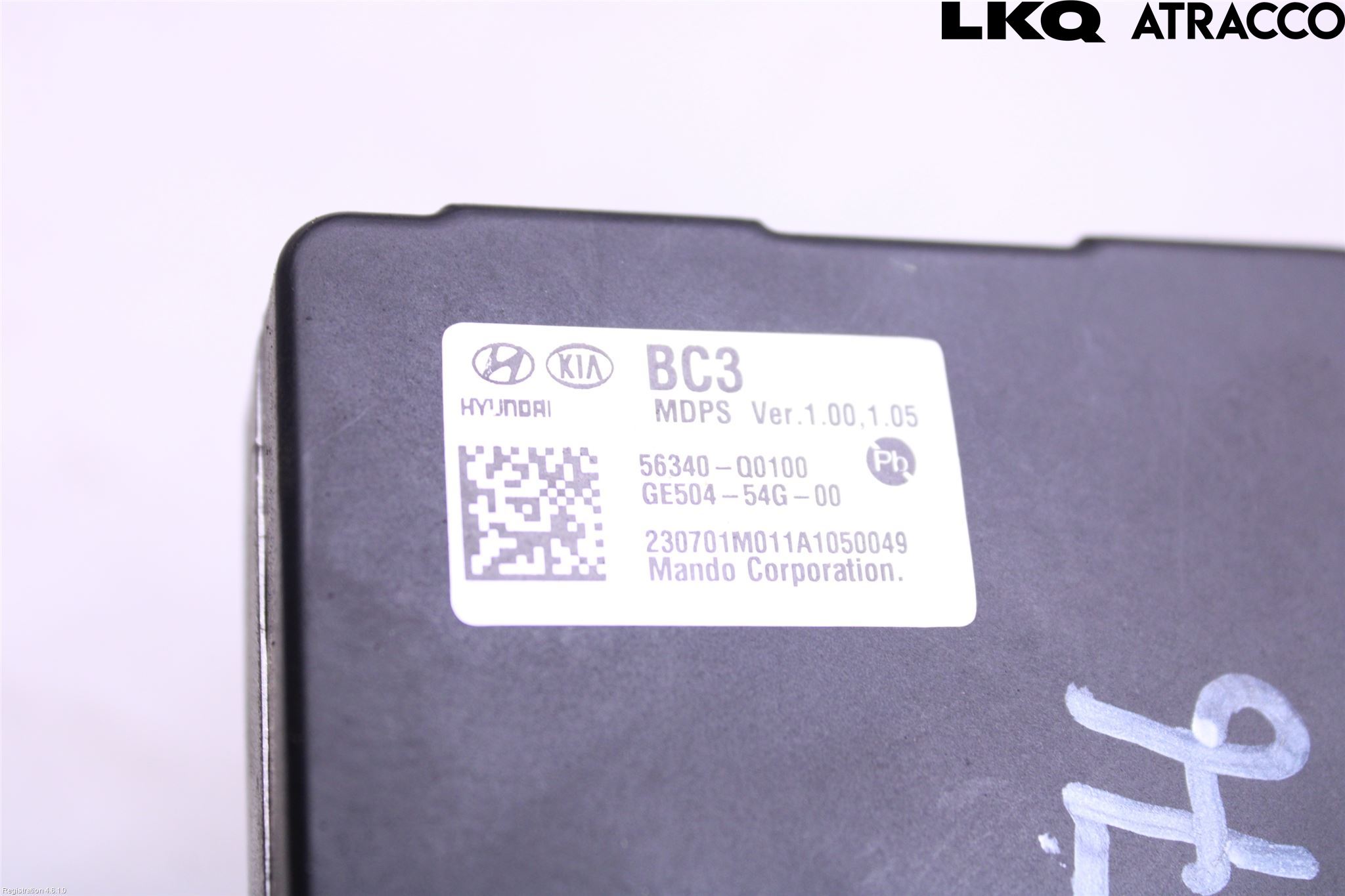 Hyundai BAYON BC3 21- Rattakselaggregat Innebygd Servo