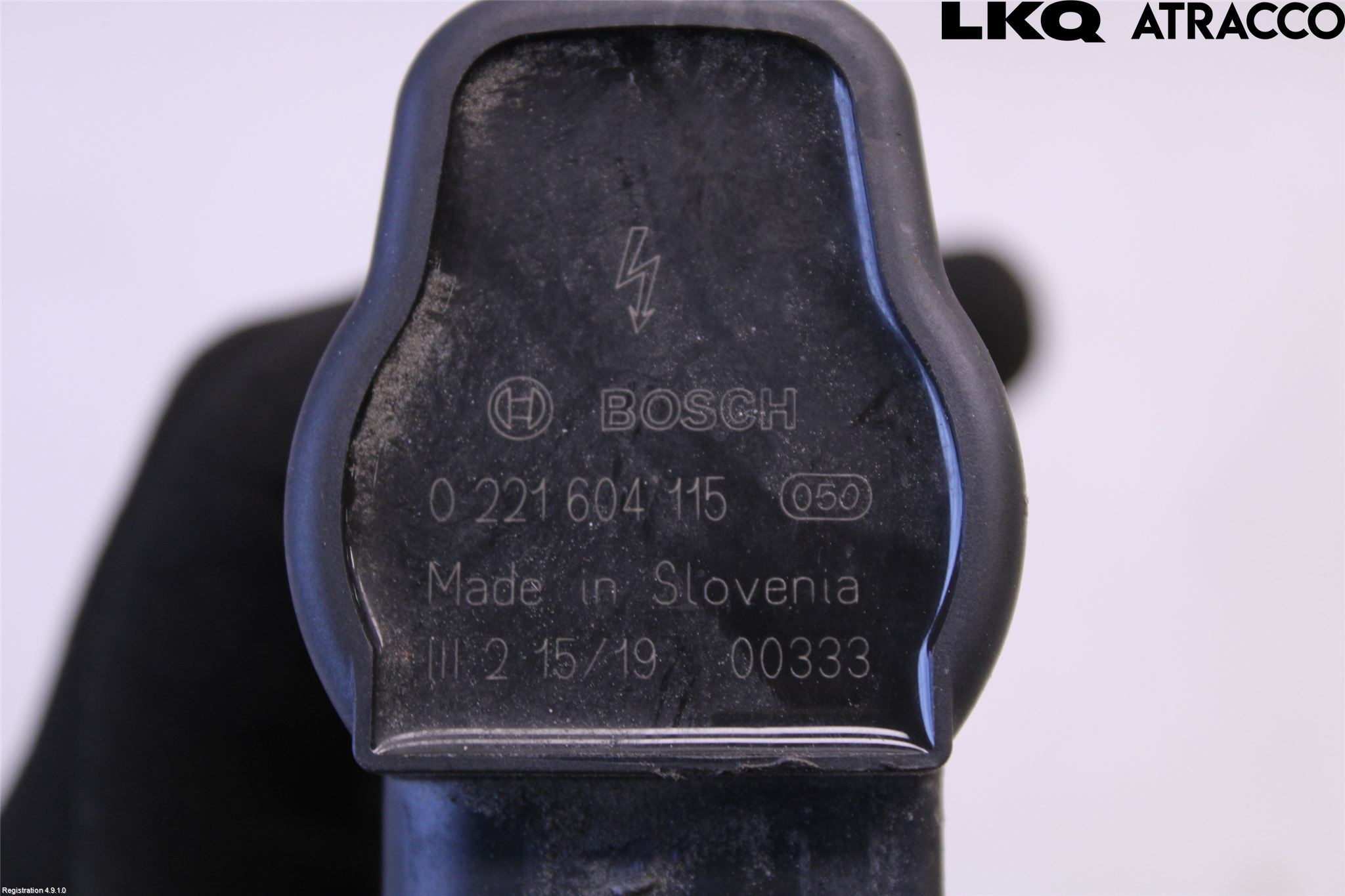 Audi A5 07-16 Coil