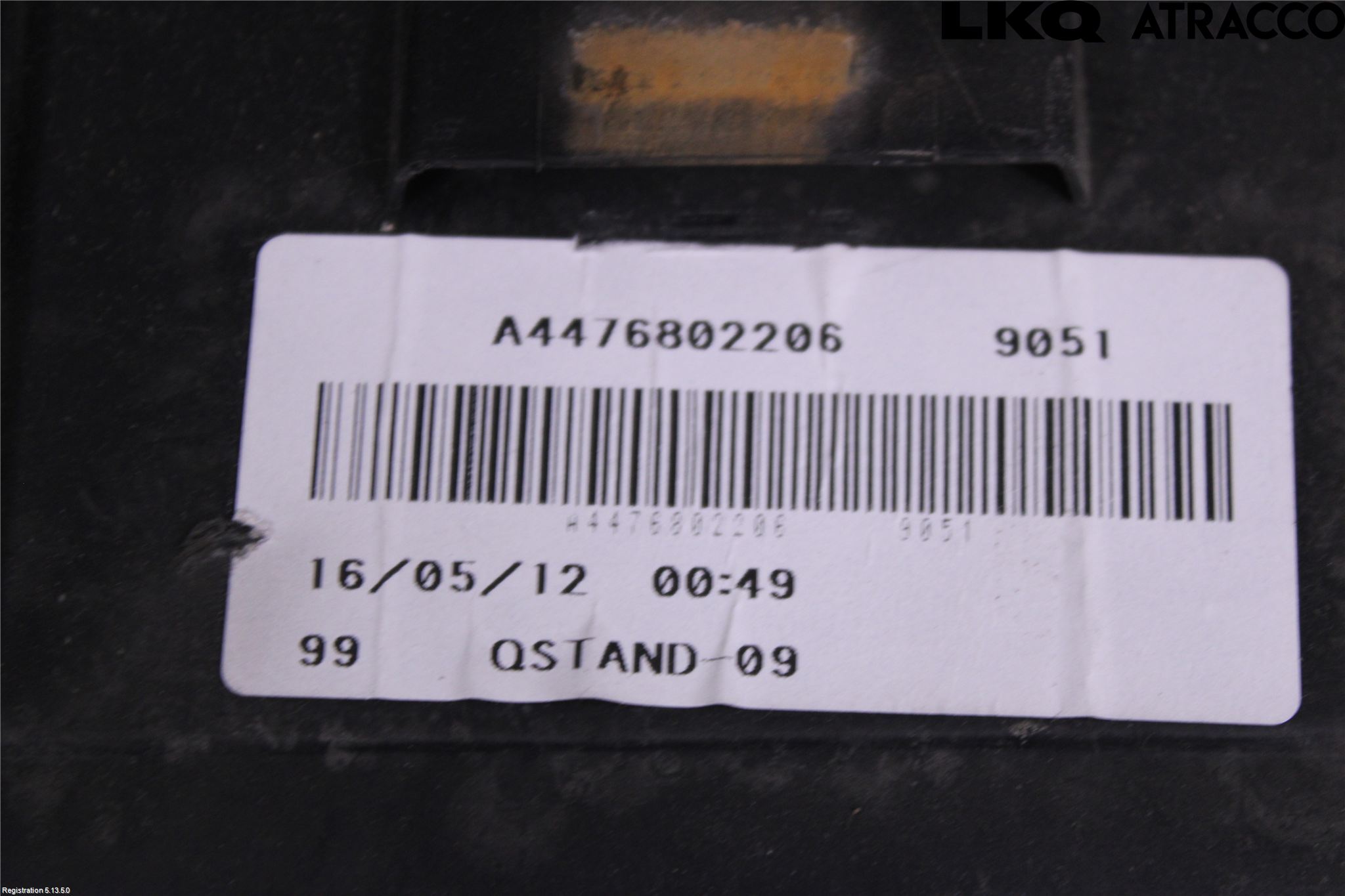 Mercedes-Benz MB VITO/V-KLASS (W640,W447,W448) 14- Innr Terskel Innstigning
