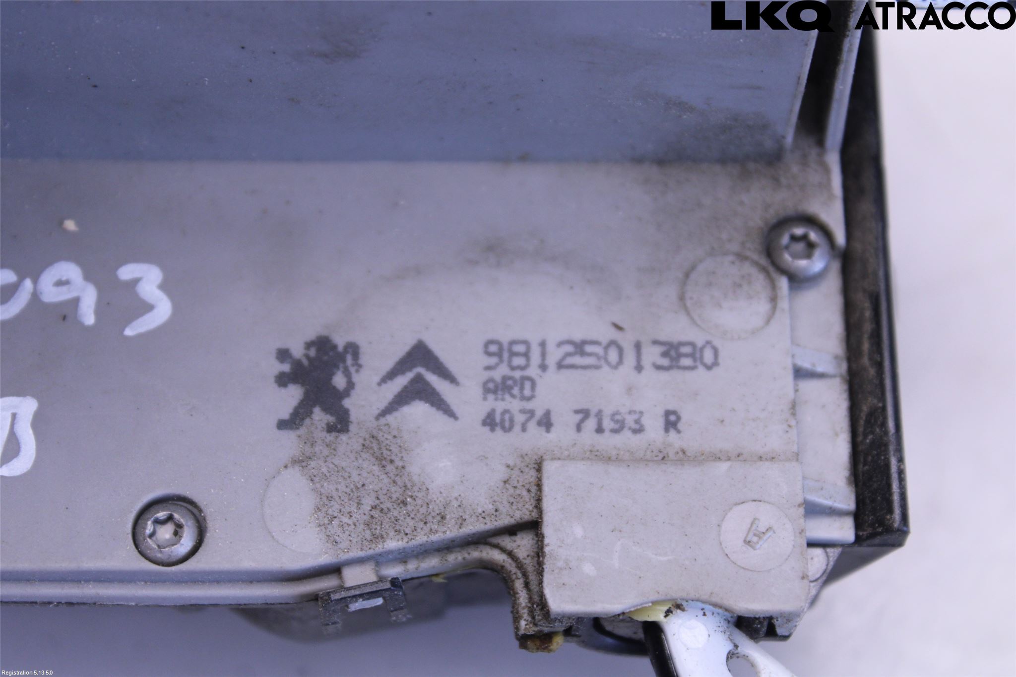 Peugeot 2008 13-20 Dørlås - Låsekasse