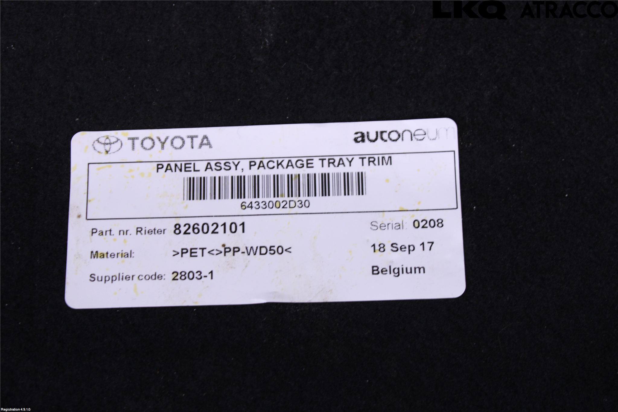 Toyota AURIS 13-19 Innr Hattehylle