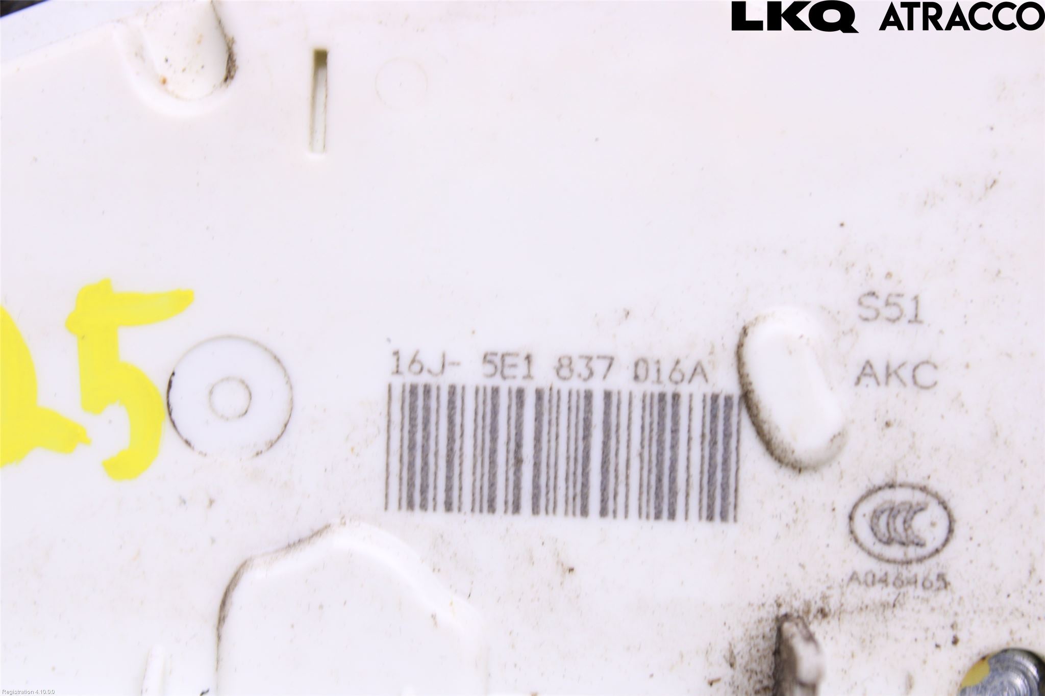 Skoda OCTAVIA (5E) 13-20 Dørlås - Låsekasse